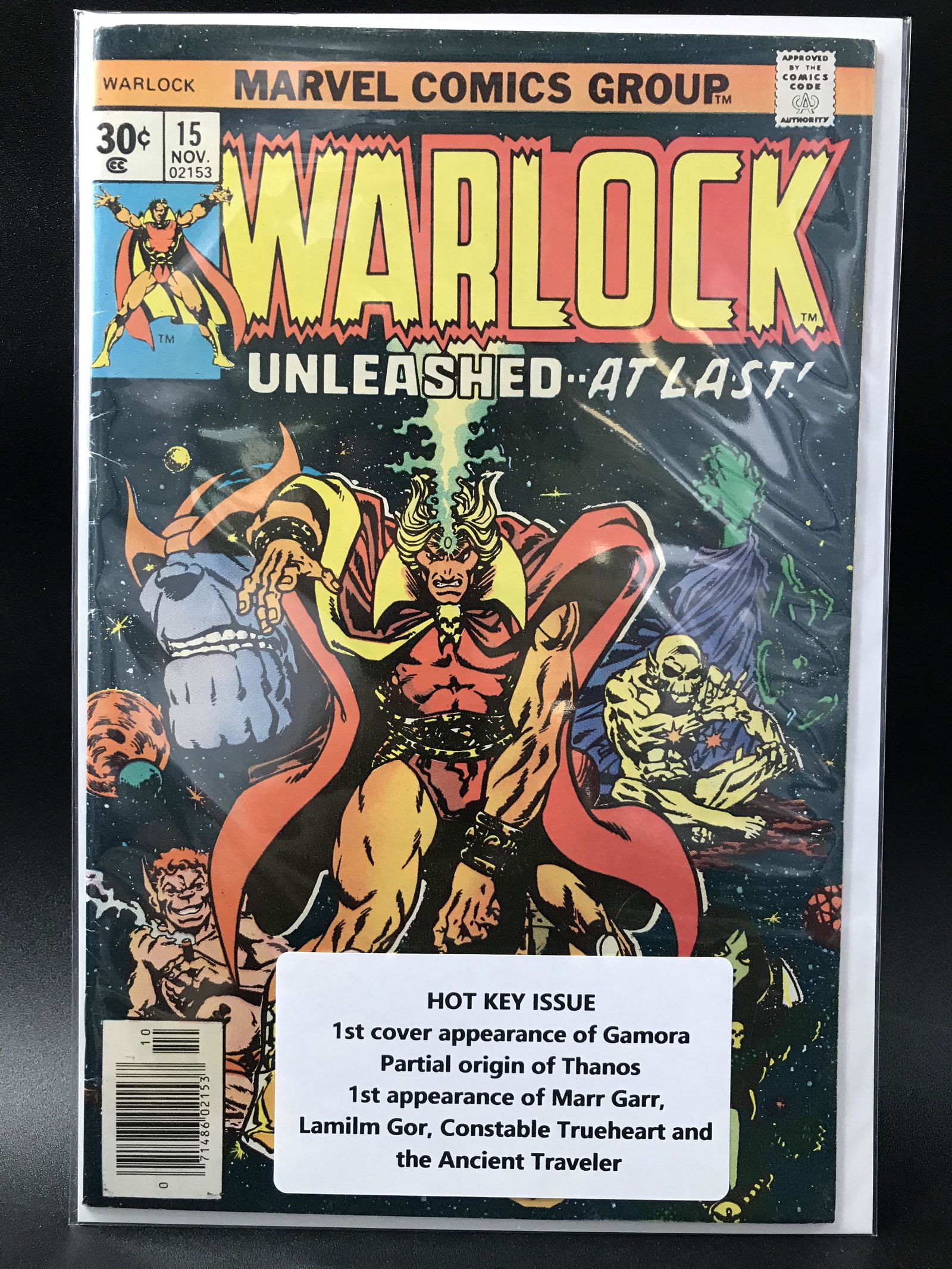 MARVEL COMICS WARLOCK NO.15 (1ST COVER APPEARANCE GAMORA) (1 of 1)