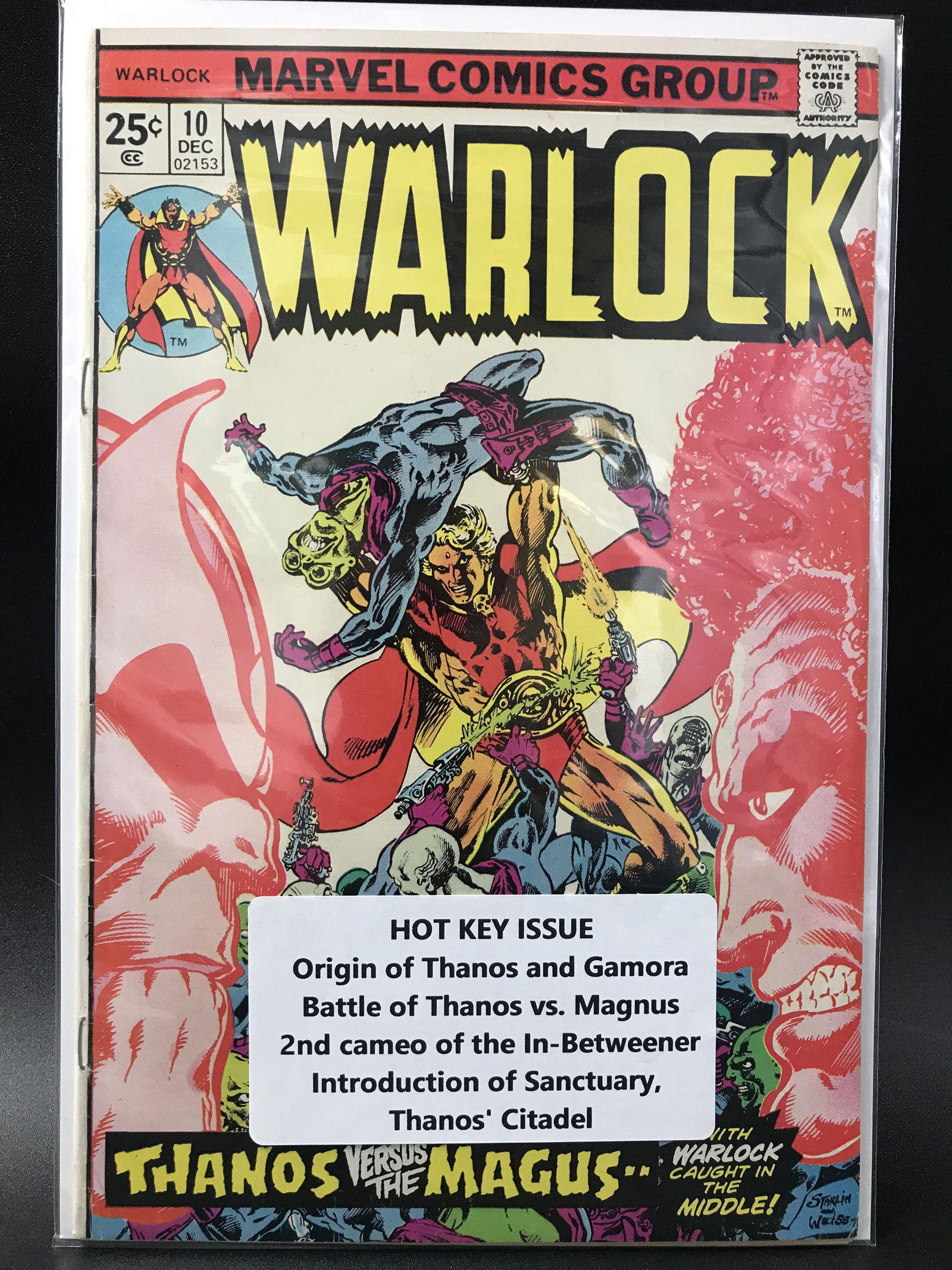 MARVEL COMICS WARLOCK NO.10 (1 of 1)