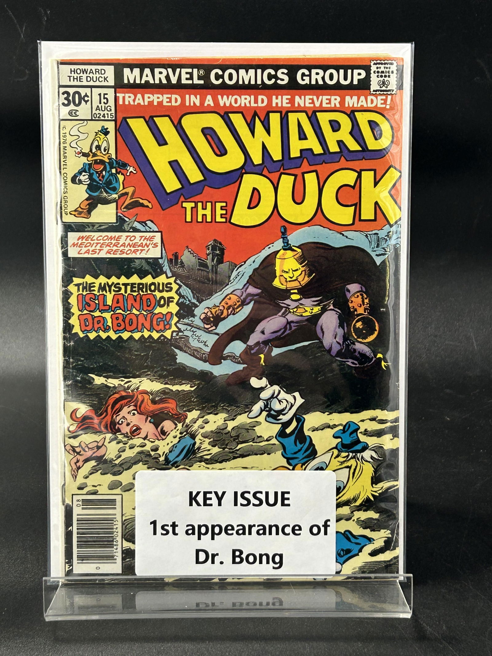 MARVEL COMICS HOWARD THE DUCK NO.15 (1 of 1)