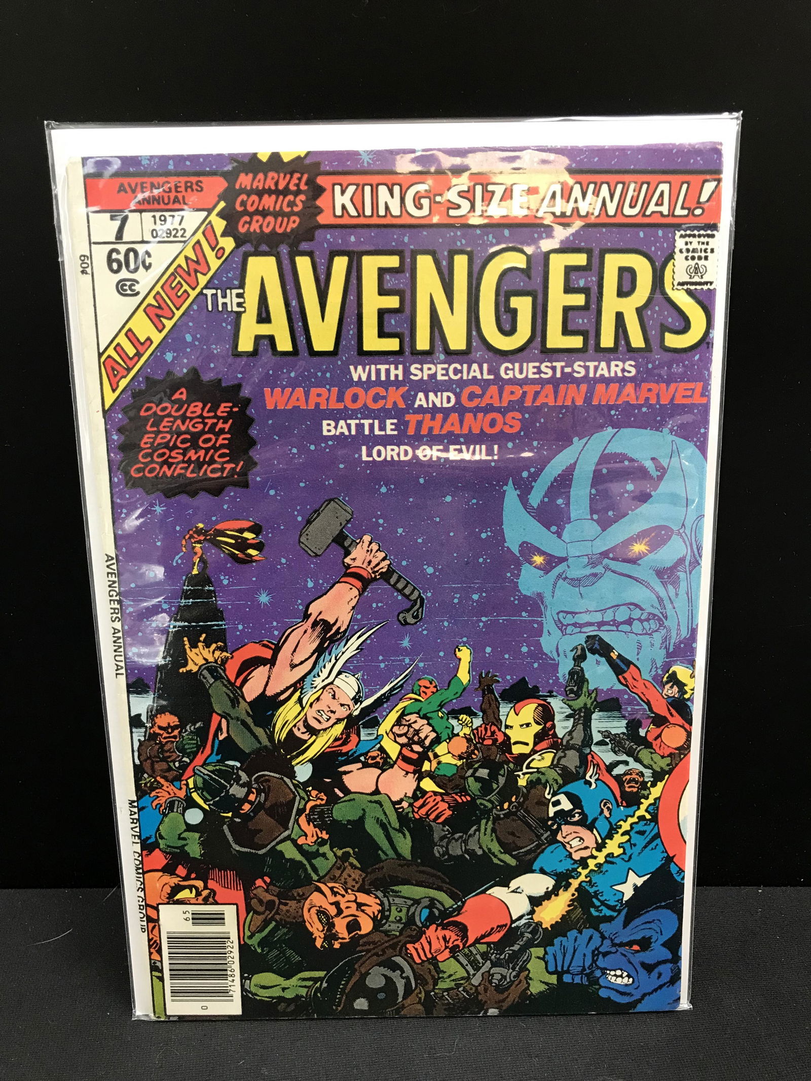 KING SIZE ANNUAL THE AVENGERS  #7  (MARVEL COMICS) (1 of 1)