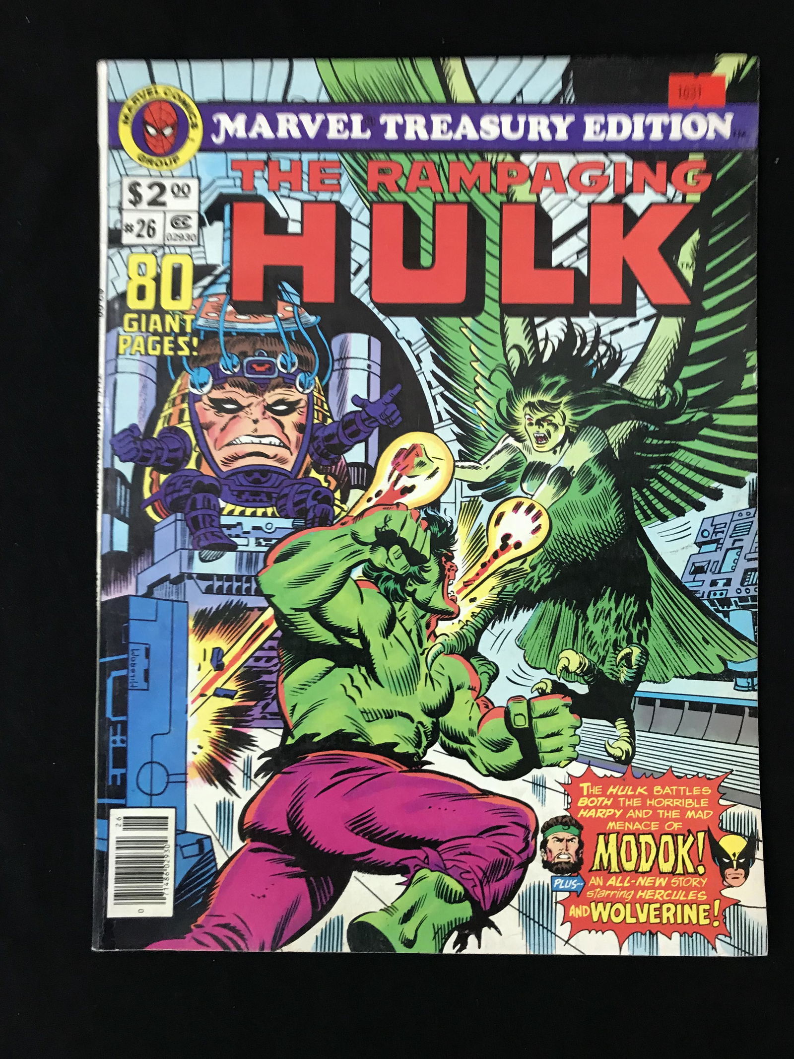 MARVEL COMICS TREASURY EDITION THE RAMPAGING HULK NO.26 (1 of 1)