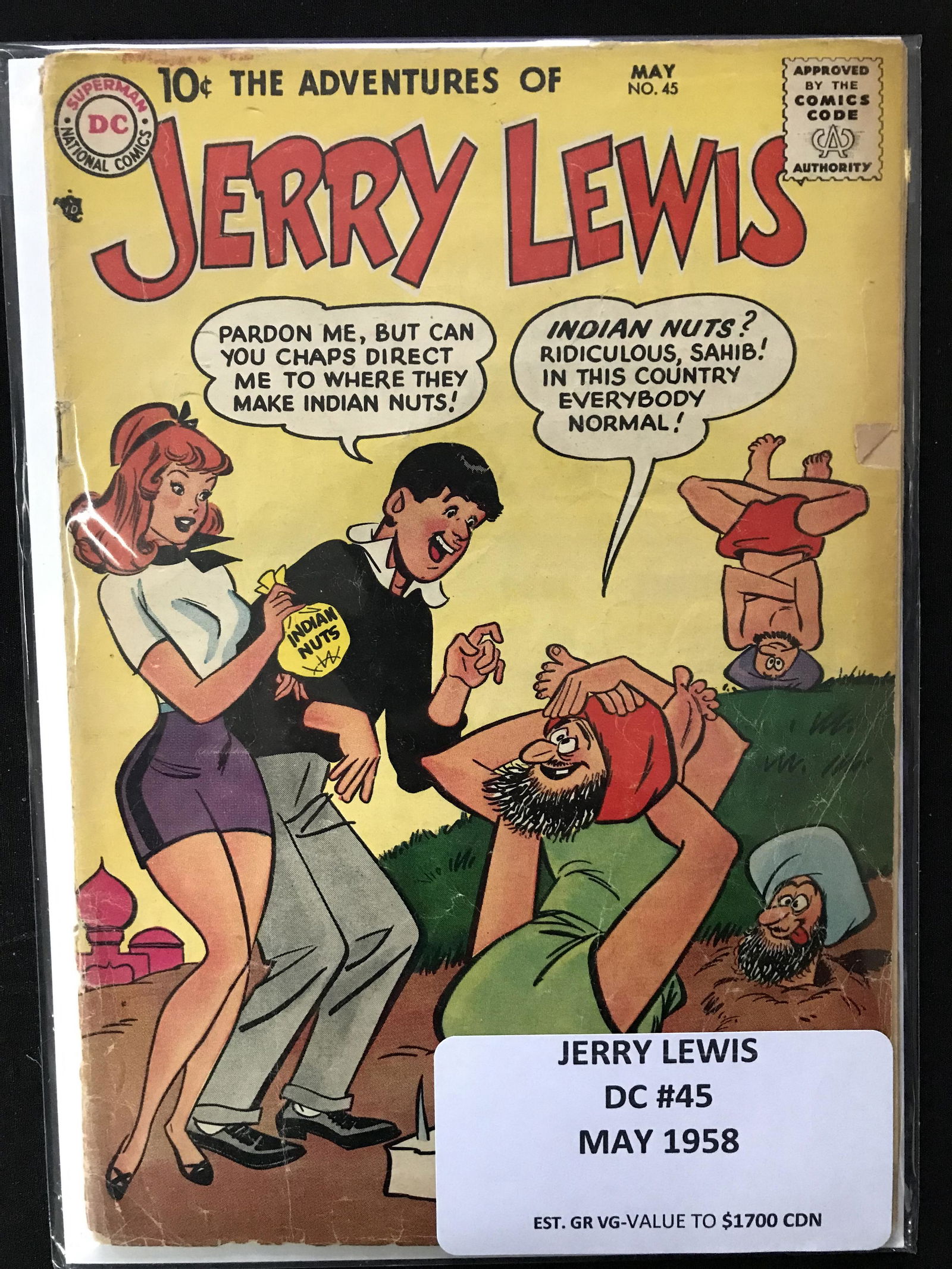 1958 DC COMICS JERRY LEWIS NO.1 (1 of 1)