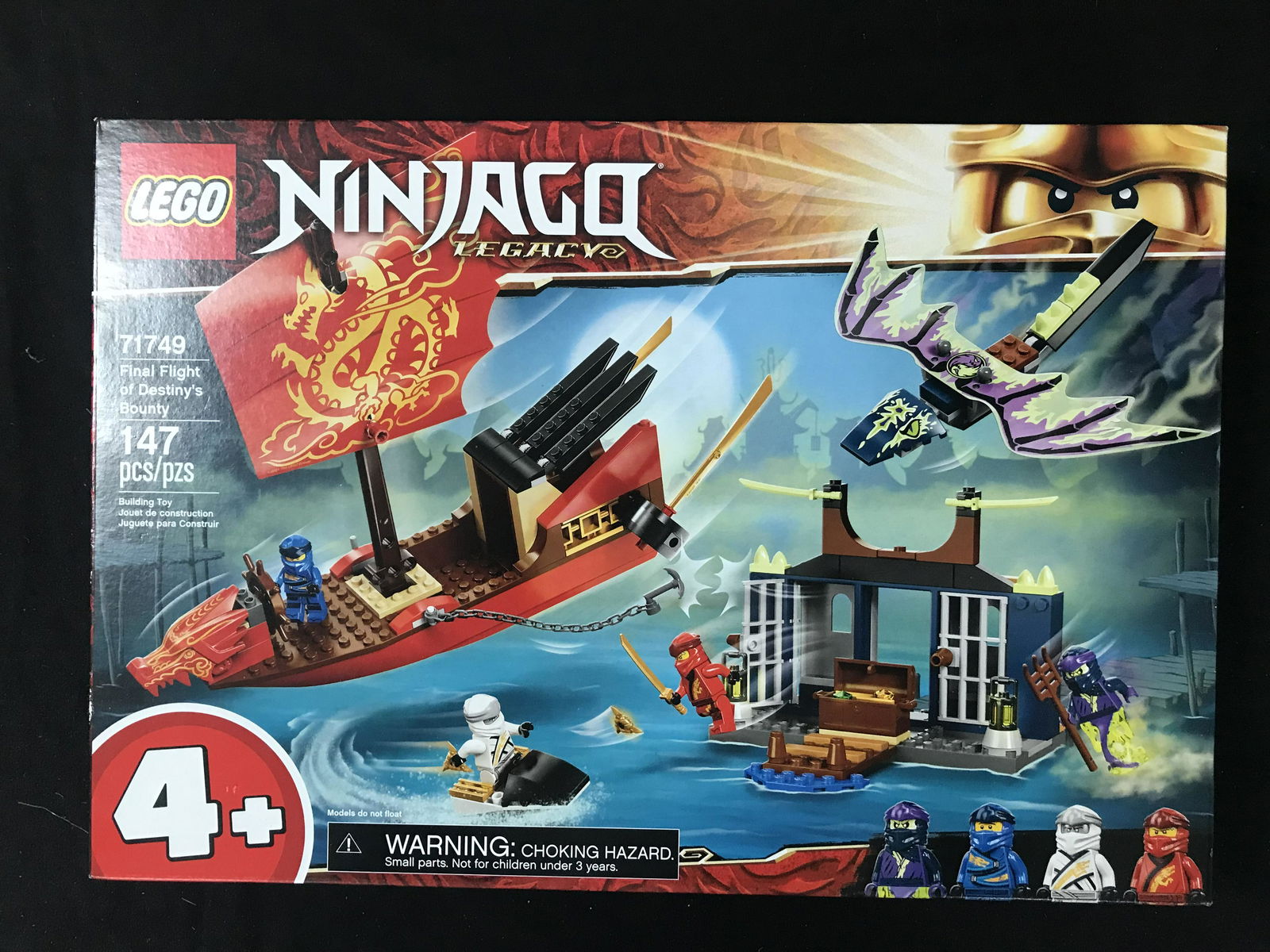 SEALED LEGO 71749 NINJAGO LEGO SET: SEALED LEGO 71749 NINJAGO LEGO SET