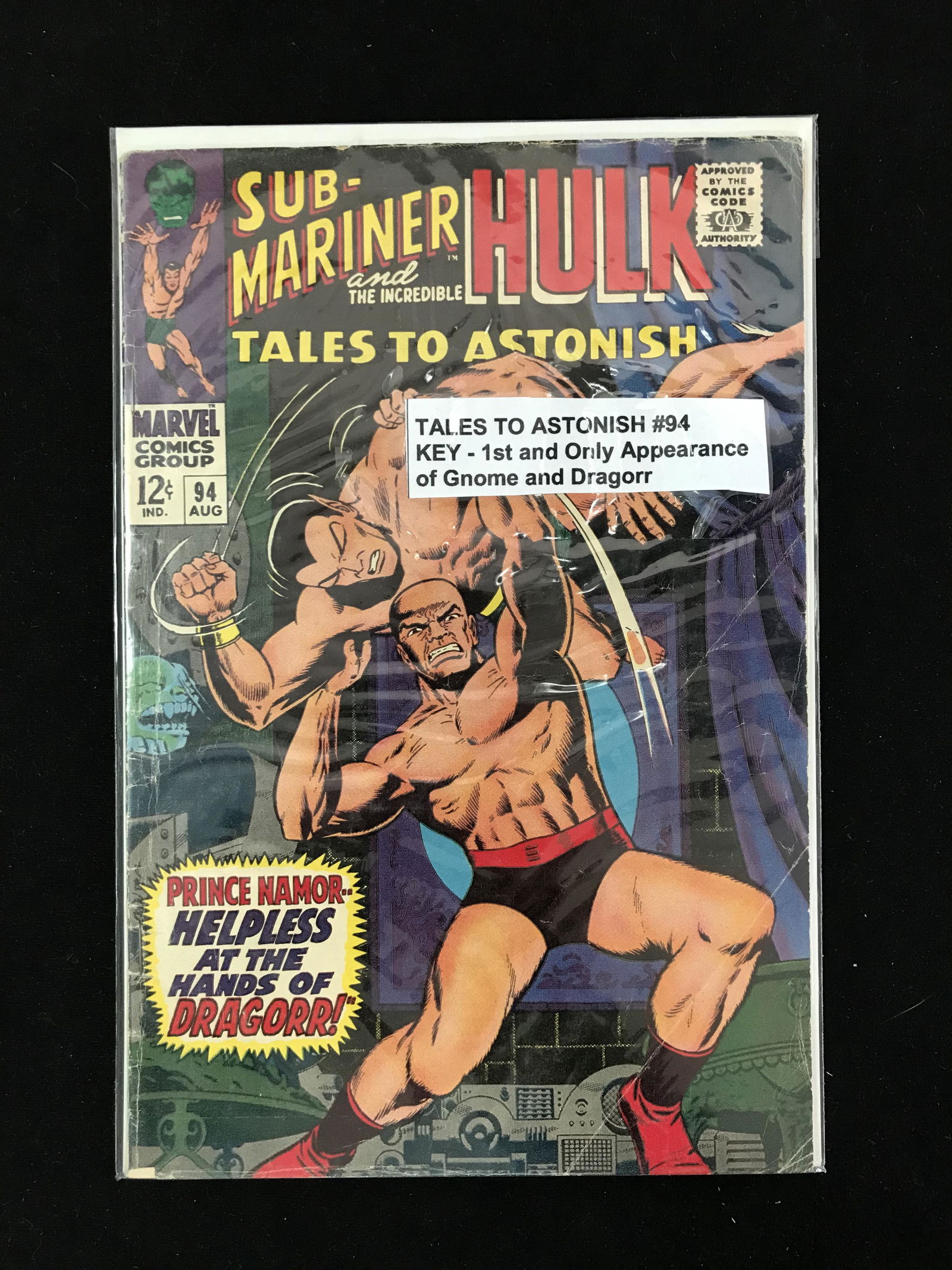 MARVEL COMICS SUB-MARINER X HULK NO. 94 (1 of 1)