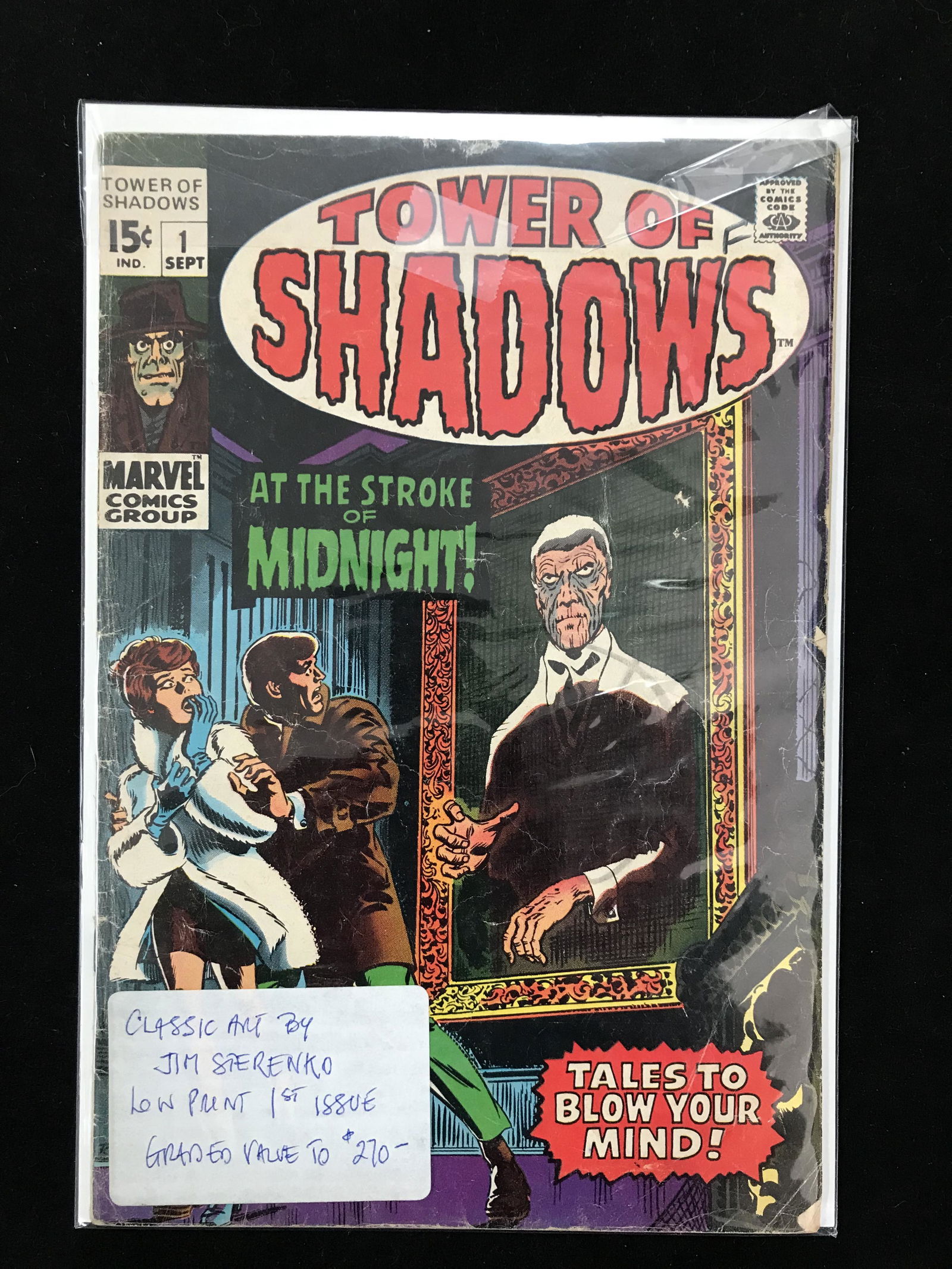 MARVEL COMICS TOWER OF SHADOWS NO. 1 (1 of 1)