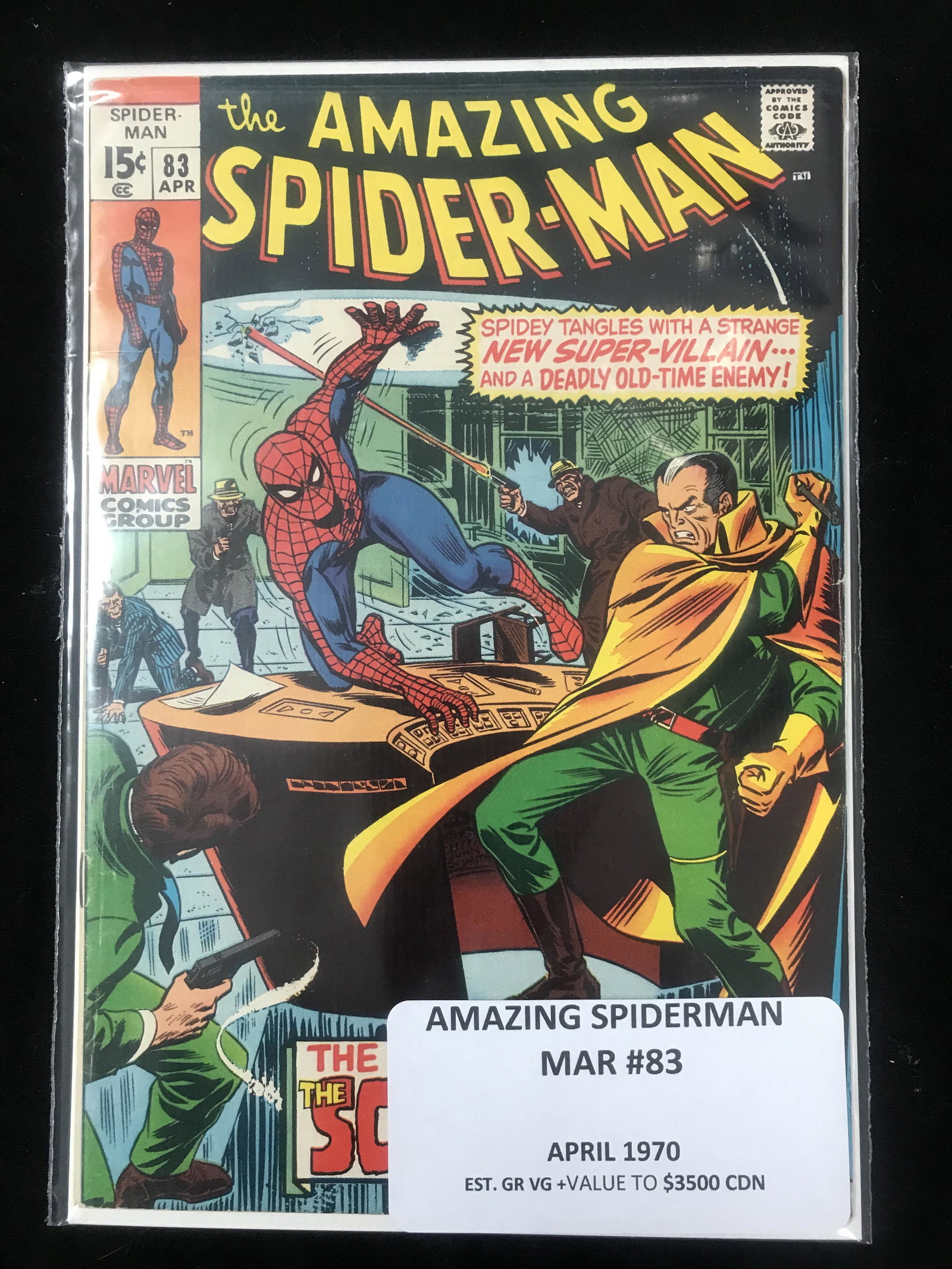 The AMAZING SPIDER-MAN #83 MARVEL COMICS: 1