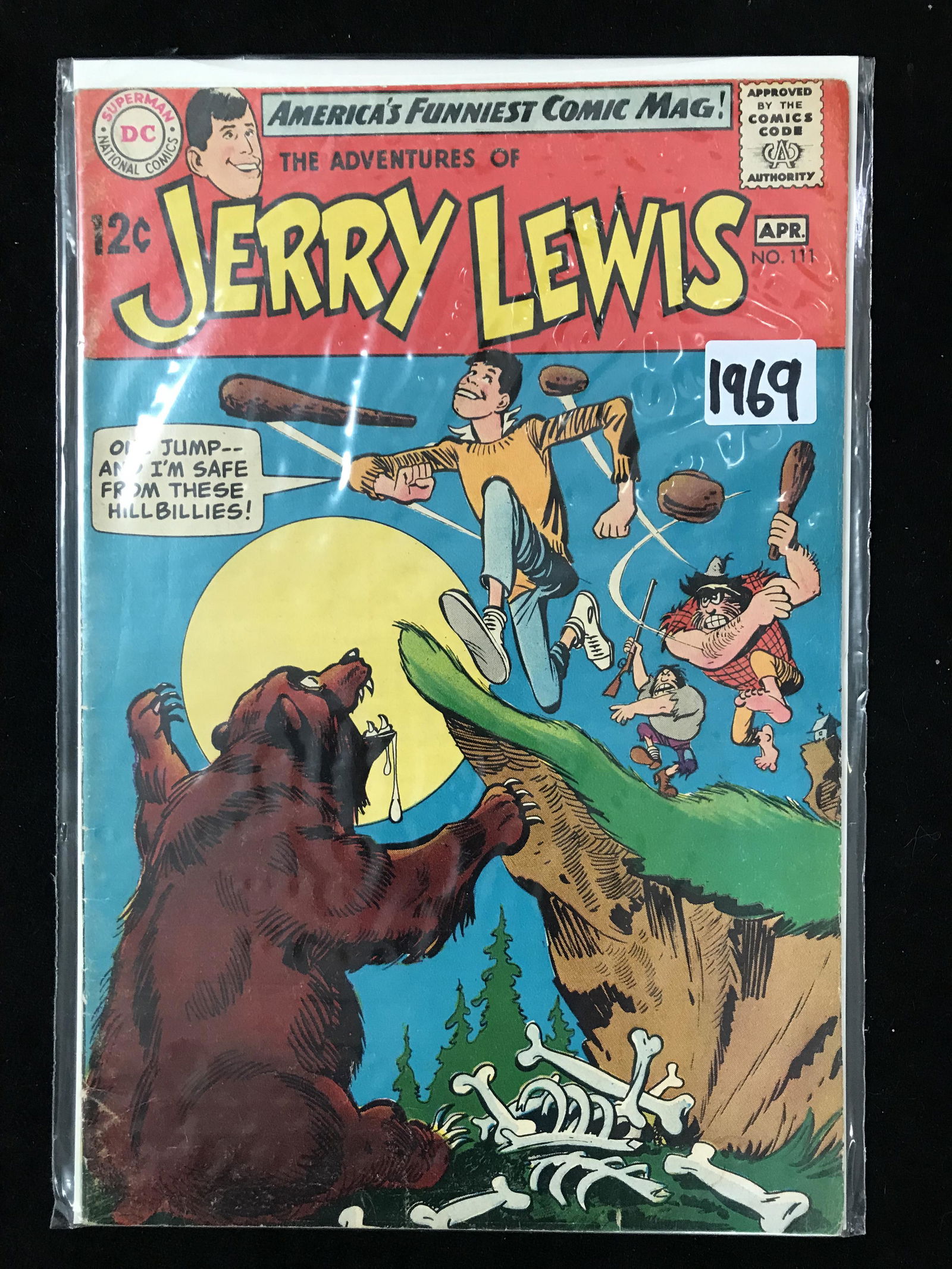 DC COMICS 1969 #111 THE ADVENTURES OF JERRY LEWIS (1 of 1)