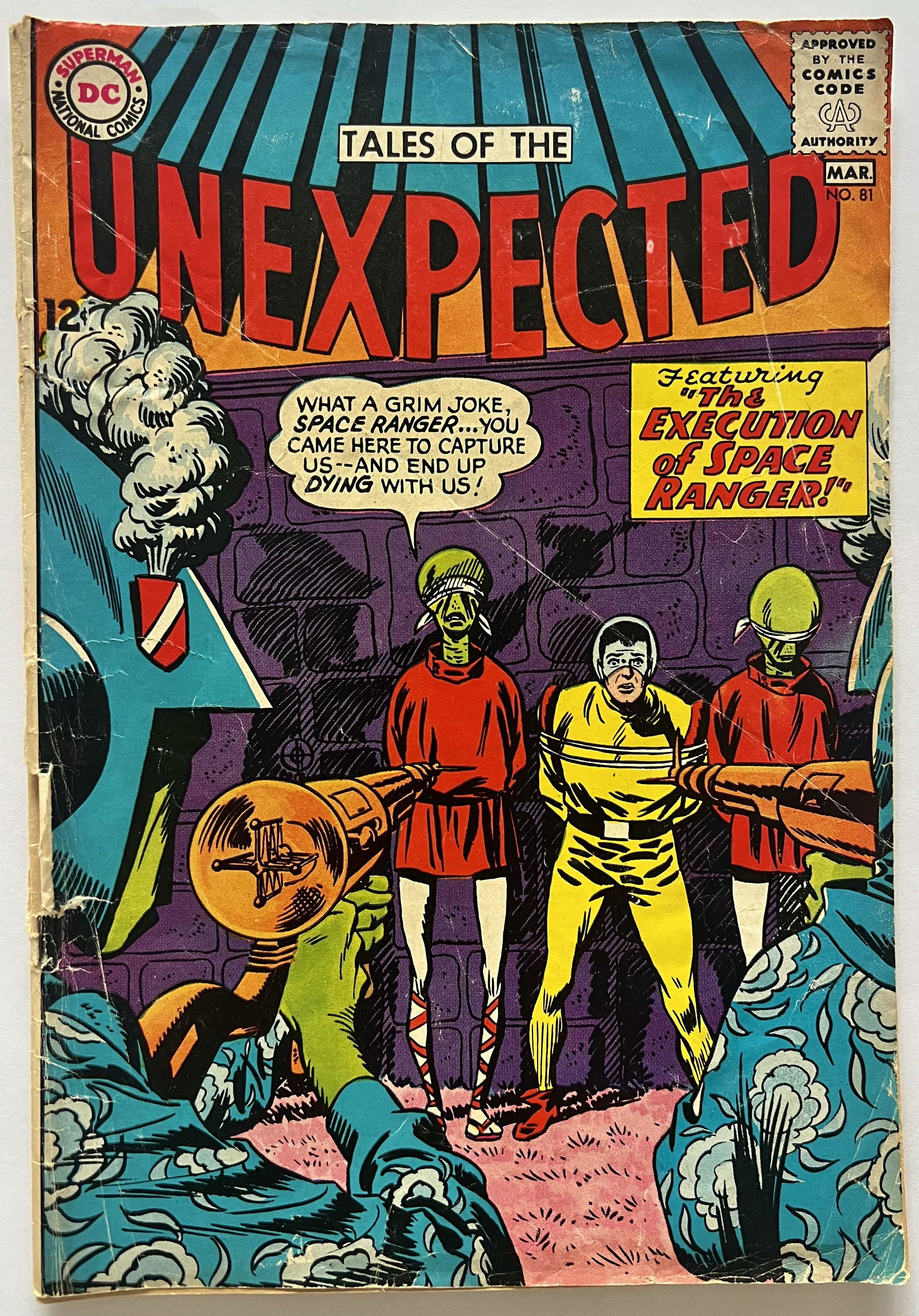 DC COMICS #81 TALES OF THE UNEXPECTED (1 of 1)