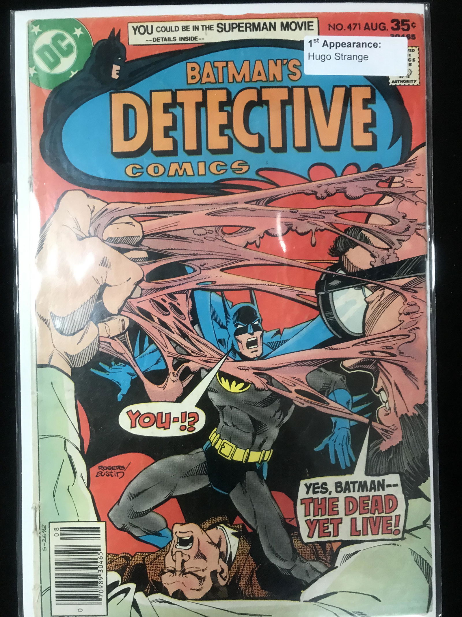 BATMAN'S DETECTIVE COMICS #471 (DC COMICS) (1 of 1)