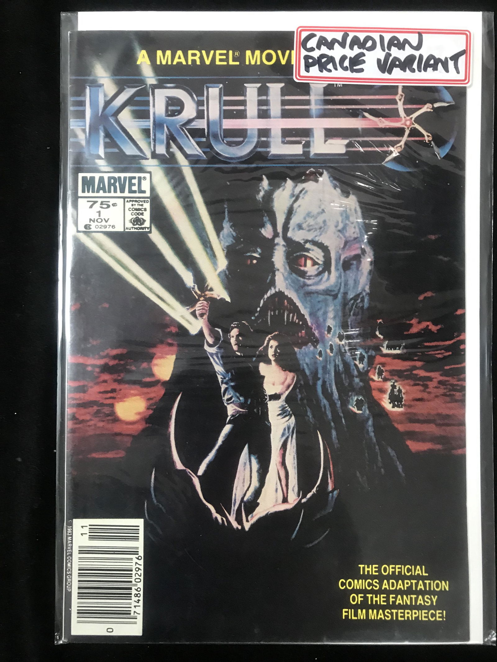 KRULL #1 MARVEL MOVIE SPECIAL (MARVEL COMICS) (1 of 1)
