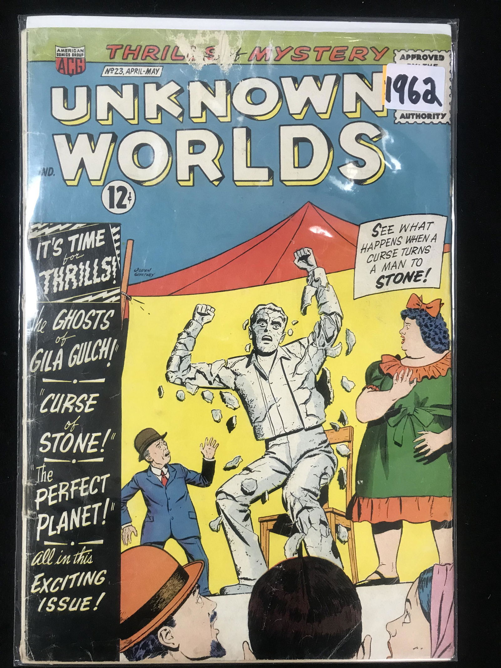 UNKNOWN WORLDS  1962  (ACG COMICS) (1 of 1)