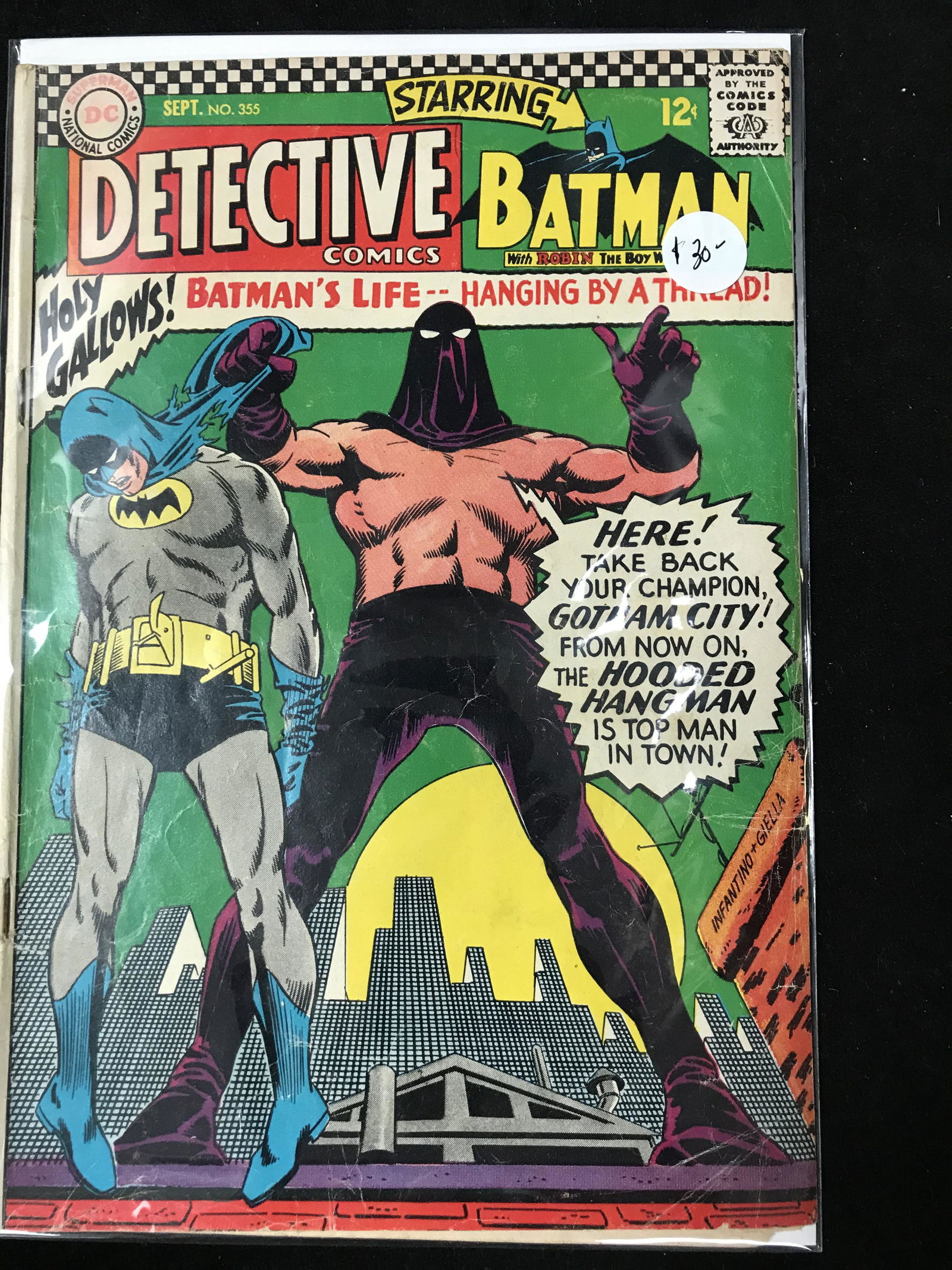 DC COMICS DETECTIVE STARRING BATMAN NO.355 (1 of 1)