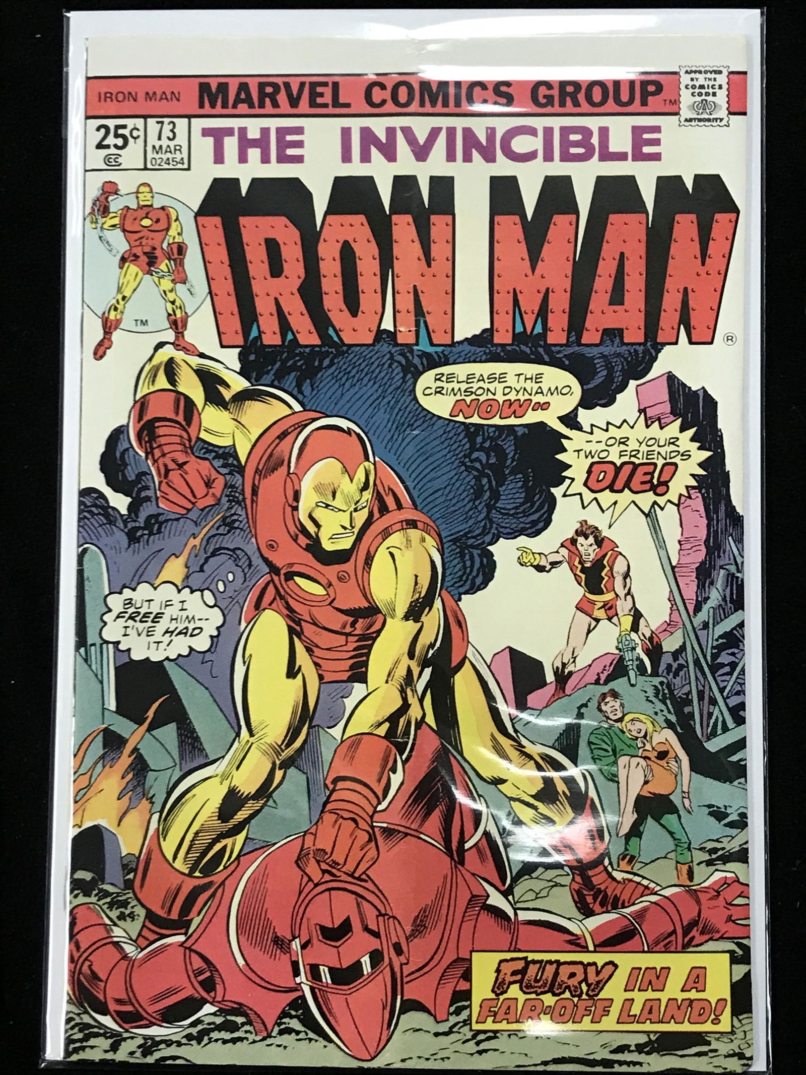 MARVEL COMICS THE INVINCIBLE IRON MAN NO. 73 (1 of 1)