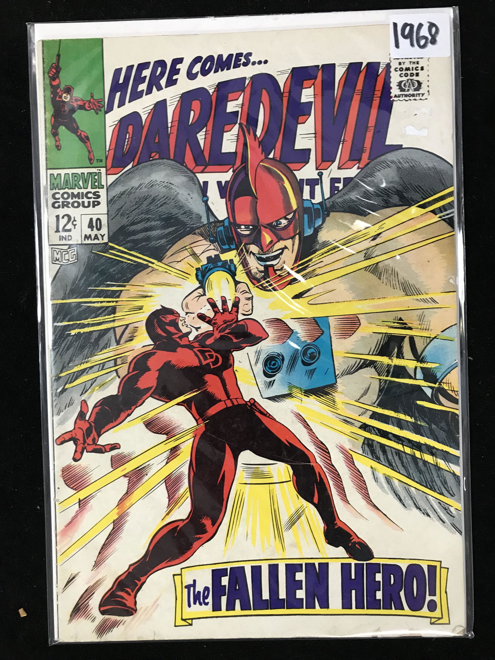1968 MARVEL COMICS DAREDEVIL NO. 40 (1 of 1)