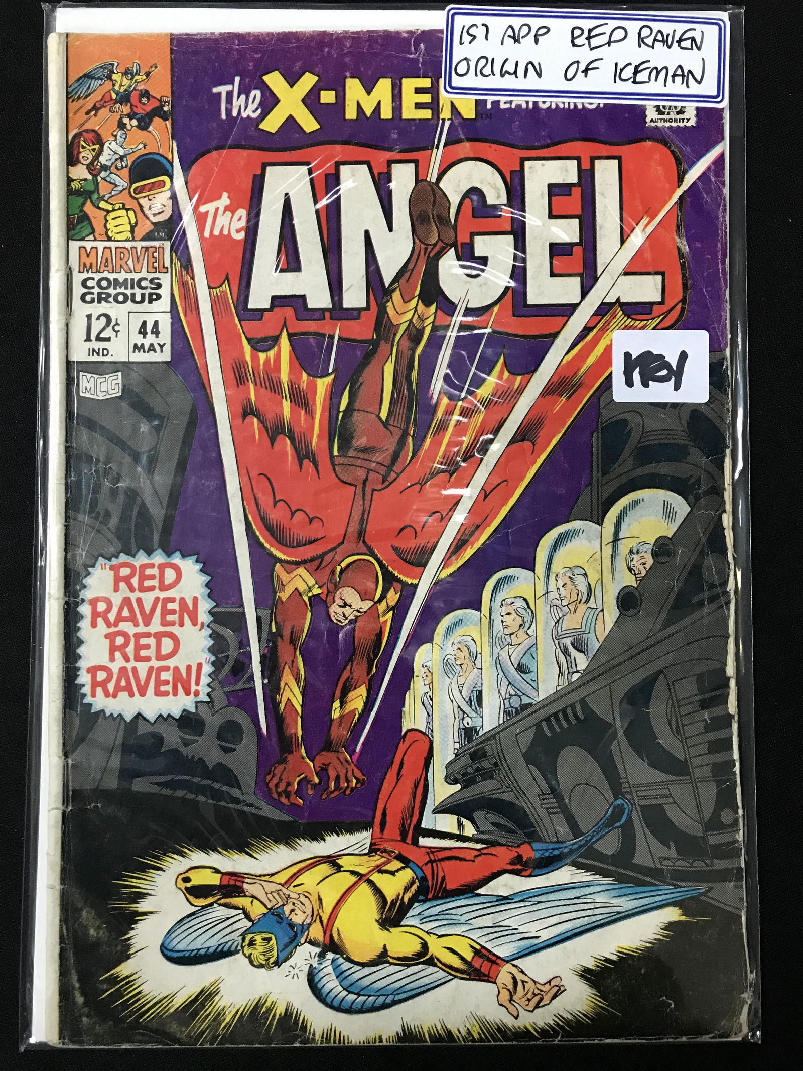 1963 MARVEL COMICS X-MEN NO. 44 (1 of 1)