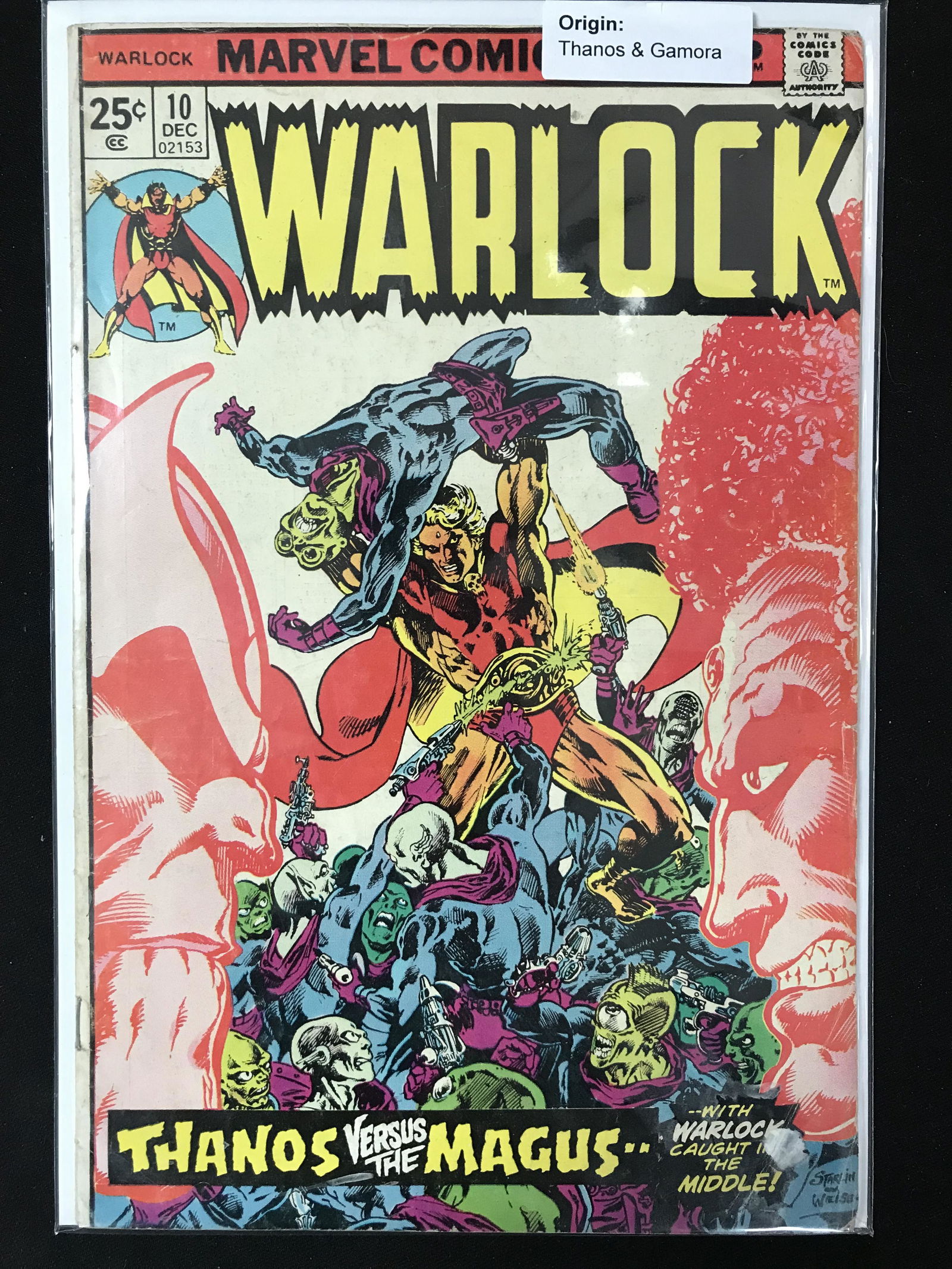 1975 MARVEL COMICS WARLOCK NO. 10 (ORIGIN THANOS AND GAMORA) (1 of 1)