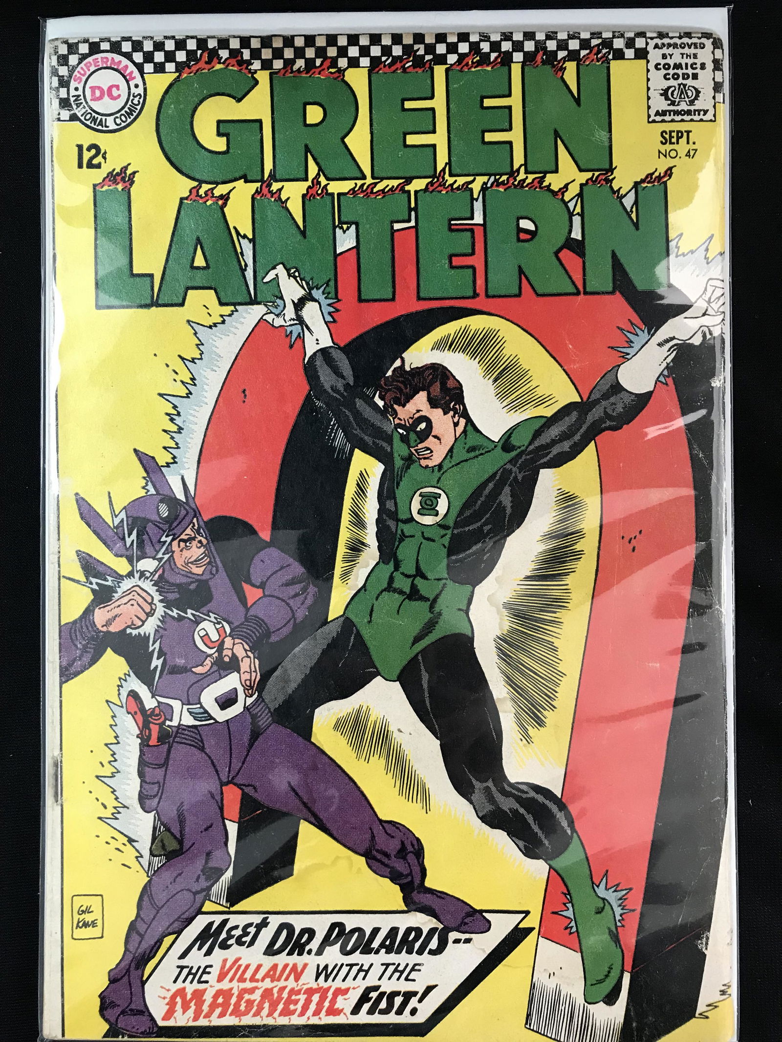 DC COMICS GREEN LANTERN NO.47 (1 of 1)
