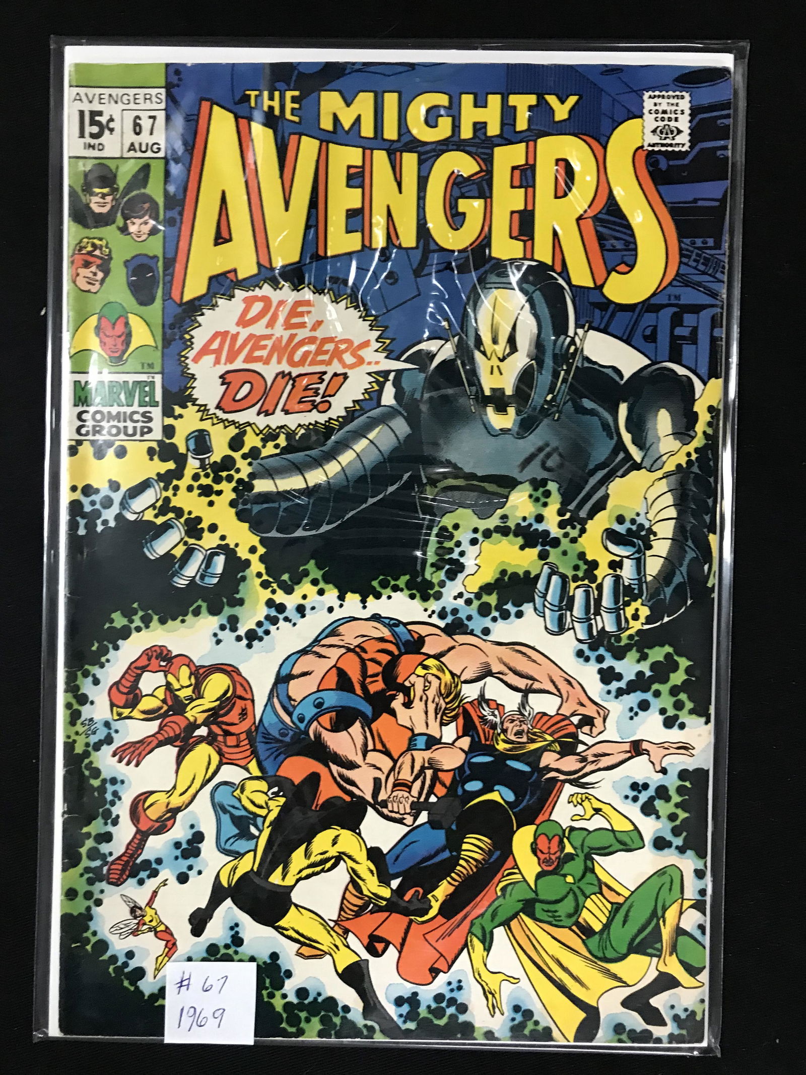 THE MIGHTY AVENGERS #67  (MARVEL COMICS) (1 of 1)