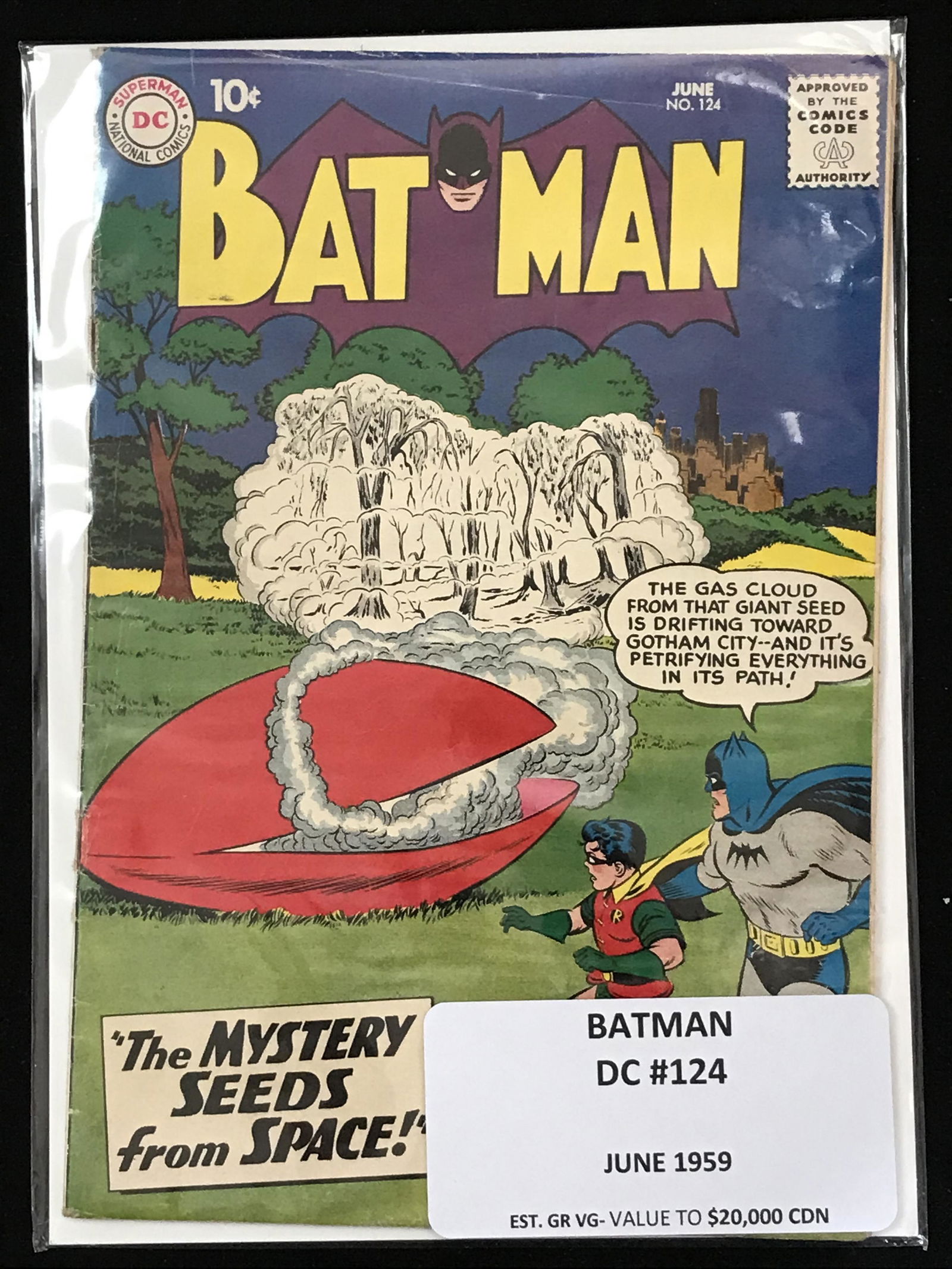 BATMAN #124 (DC COMICS) (1 of 1)