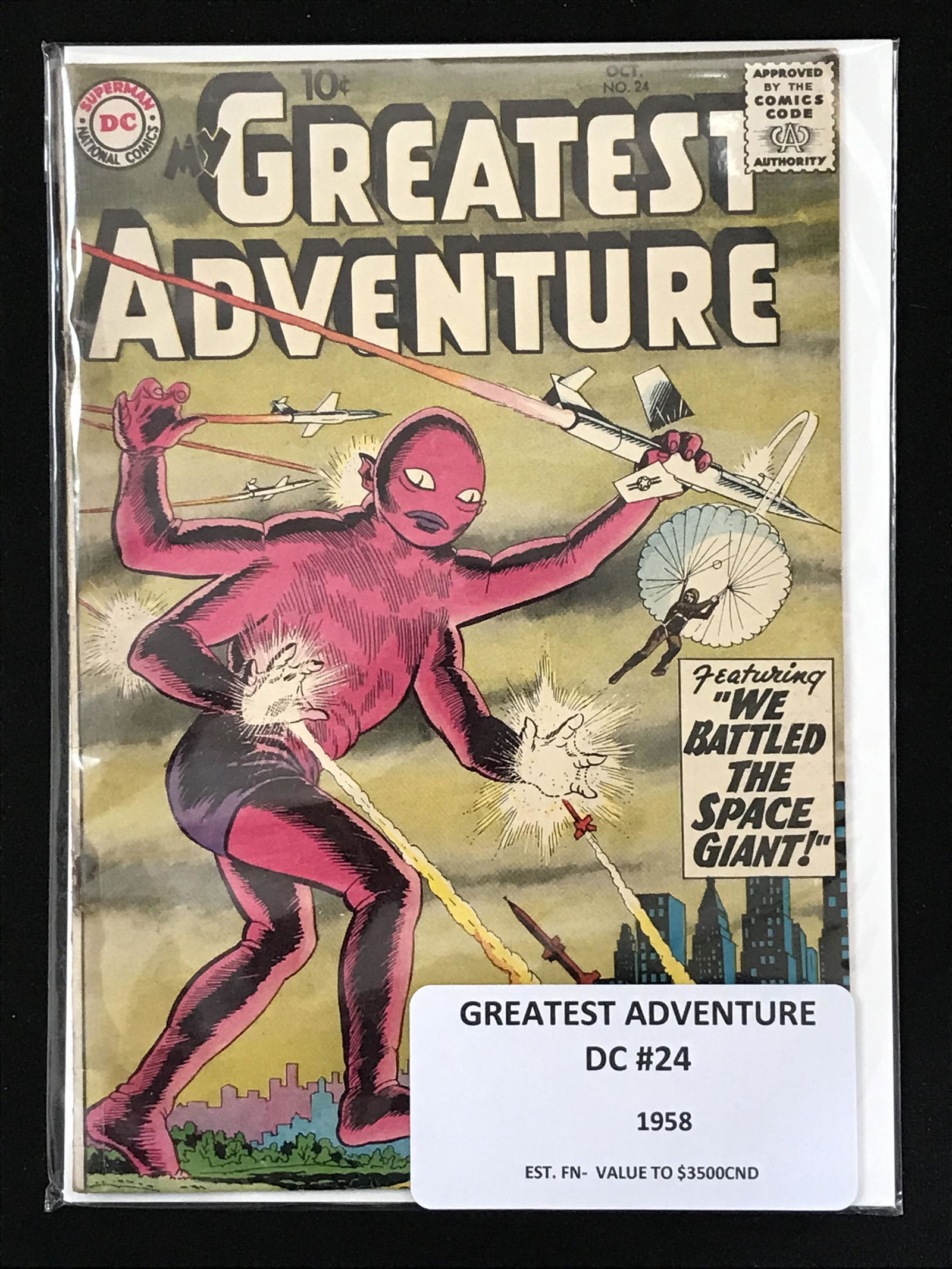 GREATEST ADVENTURE #24 (DC COMICS) (1 of 1)