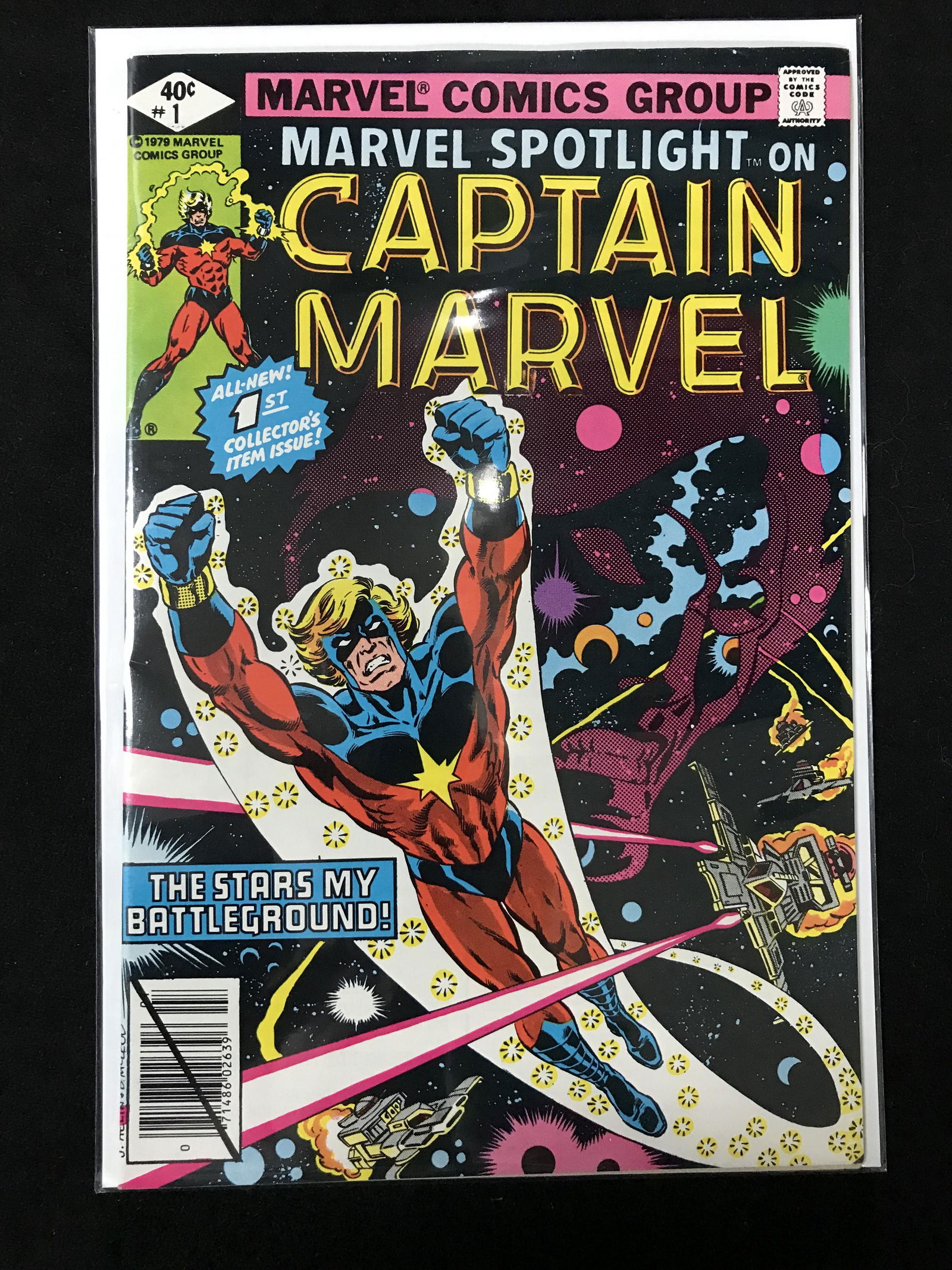 MARVEL SPOTLIGHT #1  (MARVEL COMICS) (1 of 1)
