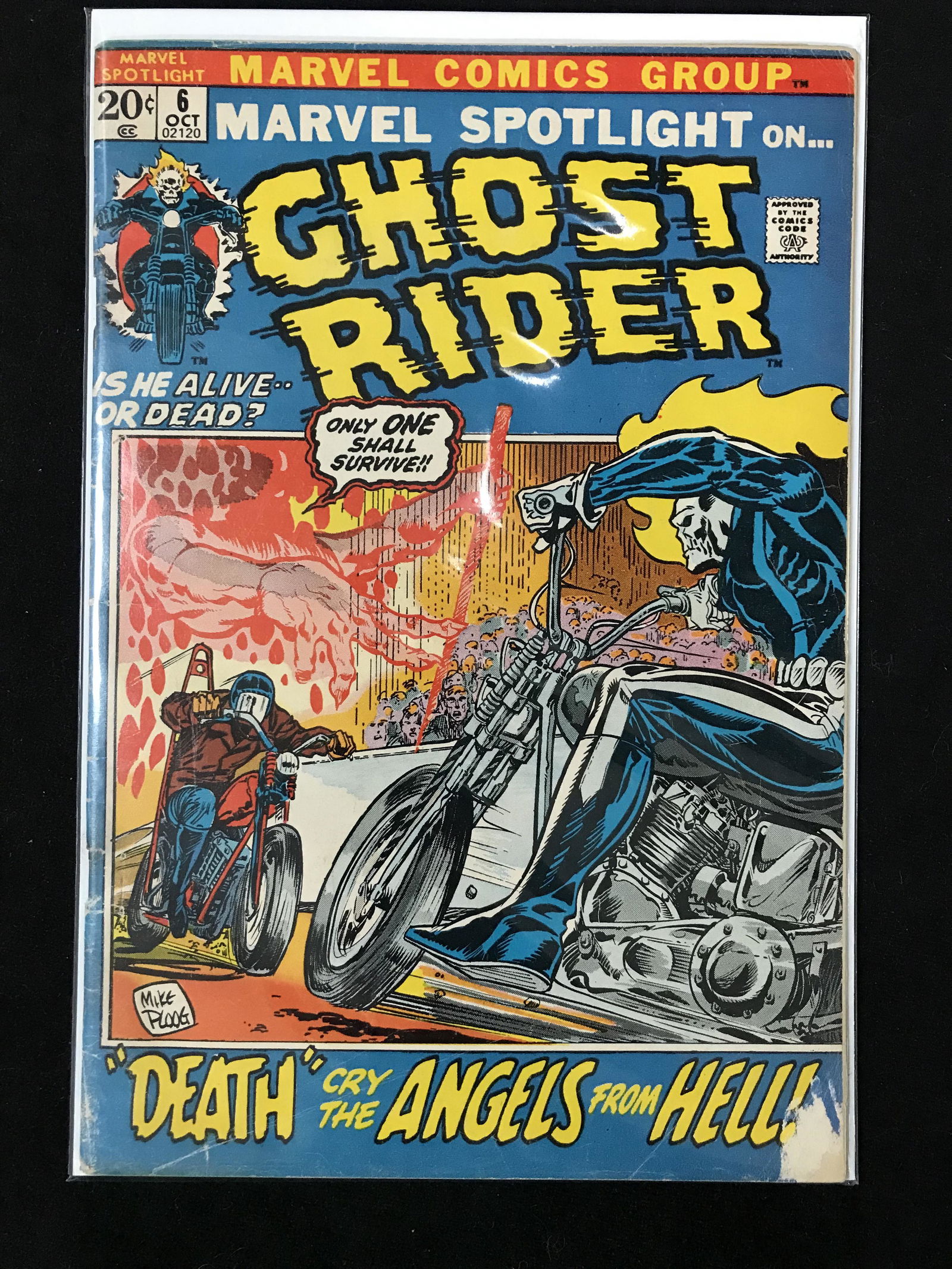 MARVEL SPOTLIGHT #6   (MARVEL COMICS) (1 of 1)