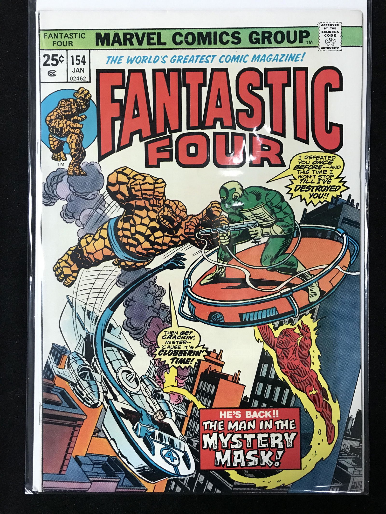 1961 MARVEL COMICS FANTASTIC FOUR NO. 154 (1 of 1)