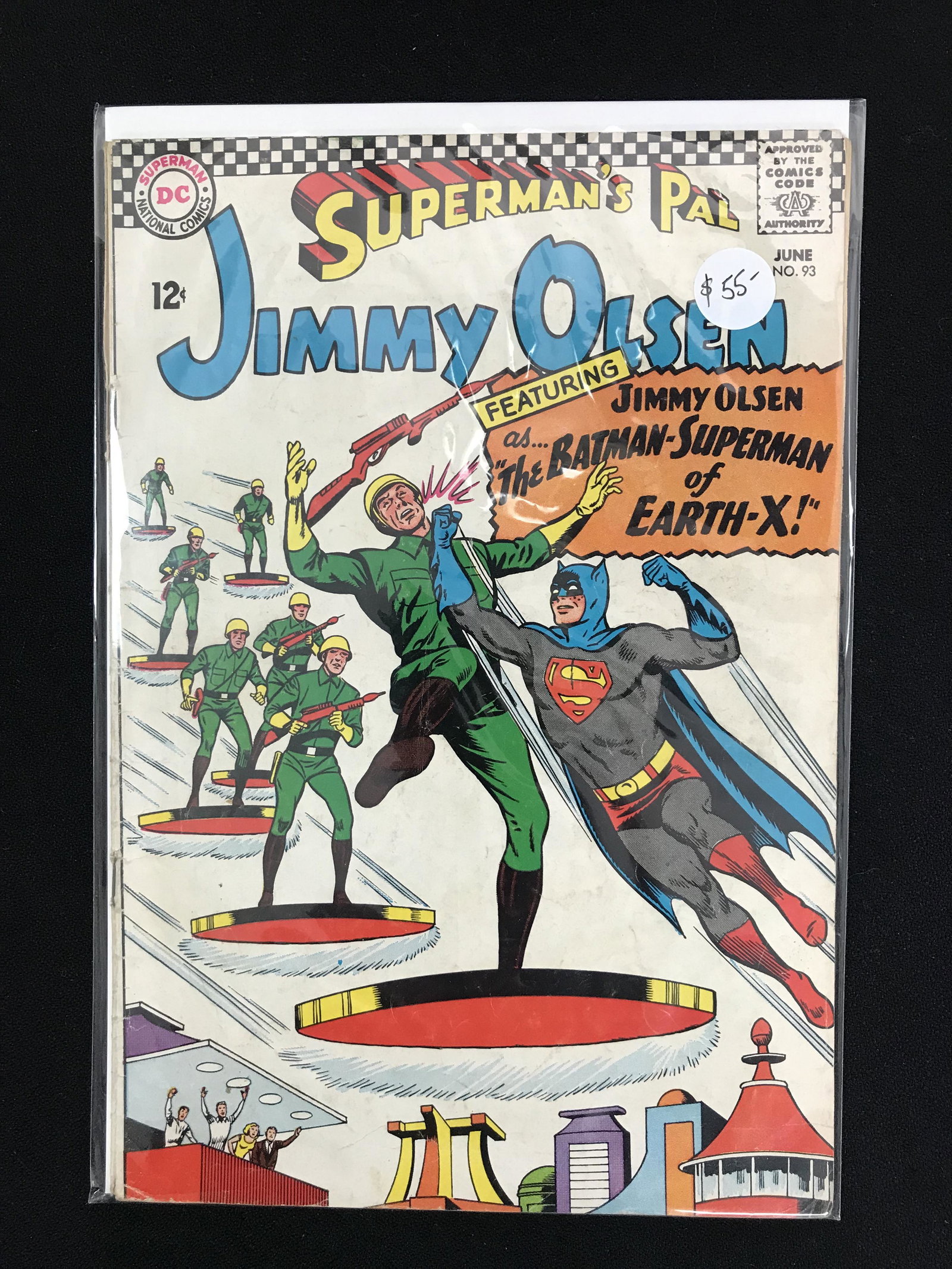 SUPERMAN'S PAL JIMMY OLSEN #93 (DC COMICS): SUPERMAN'S PAL JIMMY OLSEN #93 (DC COMICS)