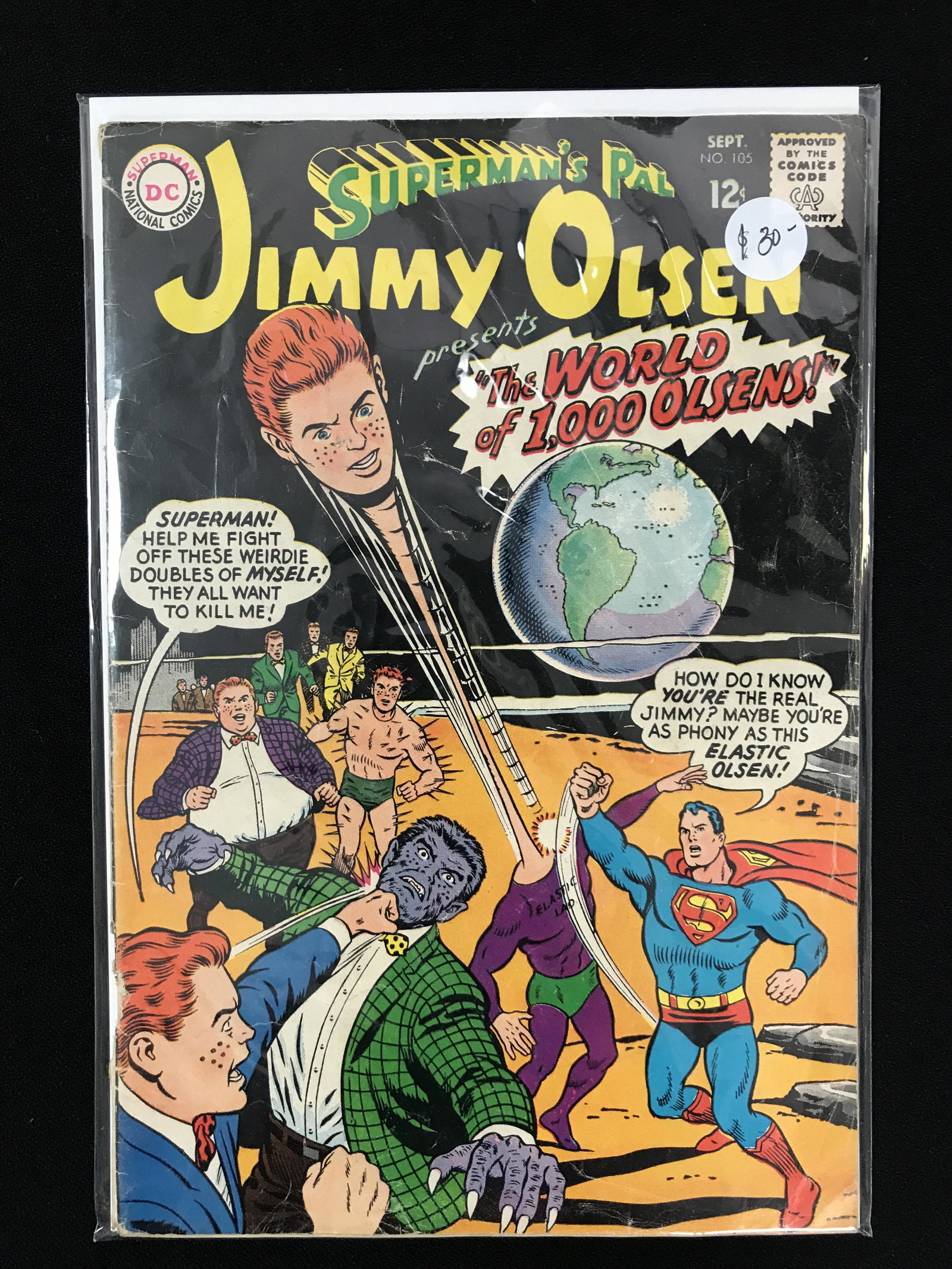 SUPERMAN'S PAL JIMMY OLSEN #105 (DC COMICS): SUPERMAN'S PAL JIMMY OLSEN #105 (DC COMICS)