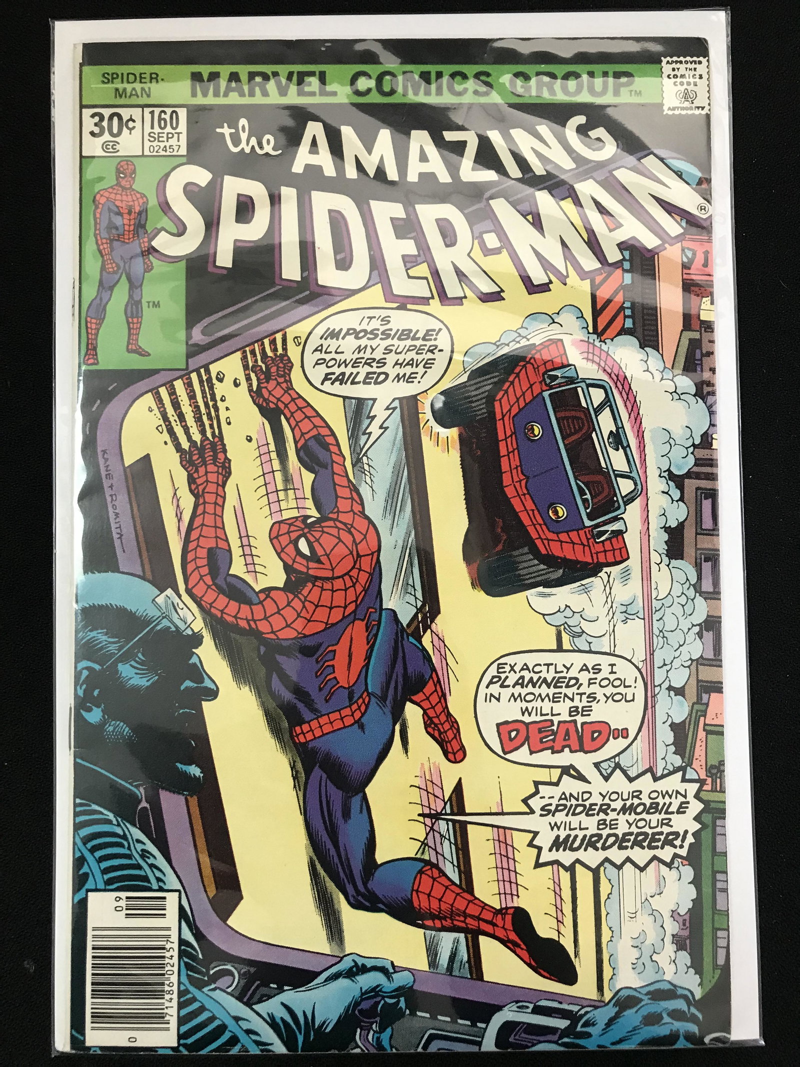 THE AMAZING SPIDER-MAN #160 (MARVEL COMICS): THE AMAZING SPIDER-MAN #160 (MARVEL COMICS)