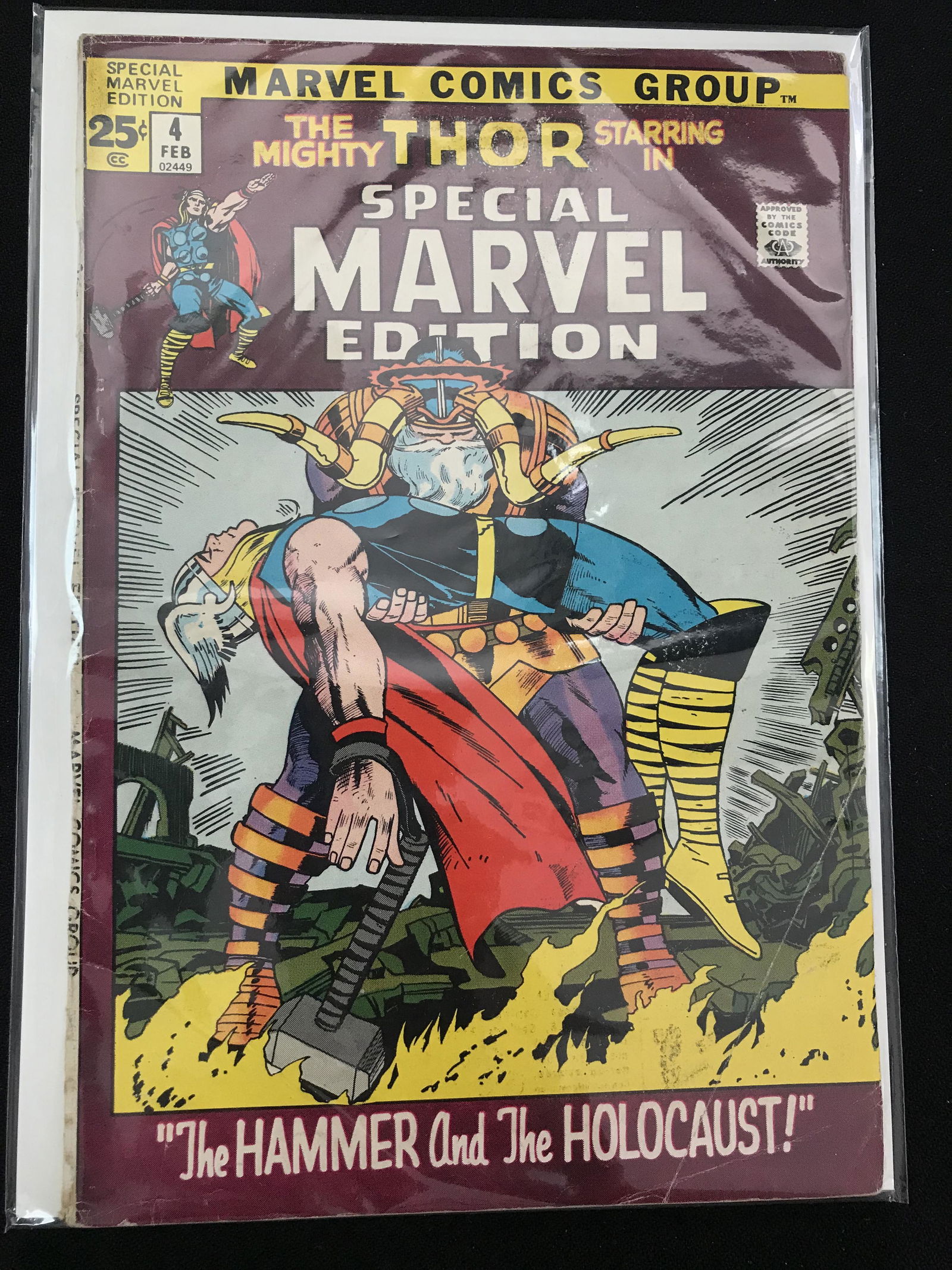1972 MARVEL COMICS SPECIAL MARVEL EDITION NO. 4 (1 of 1)