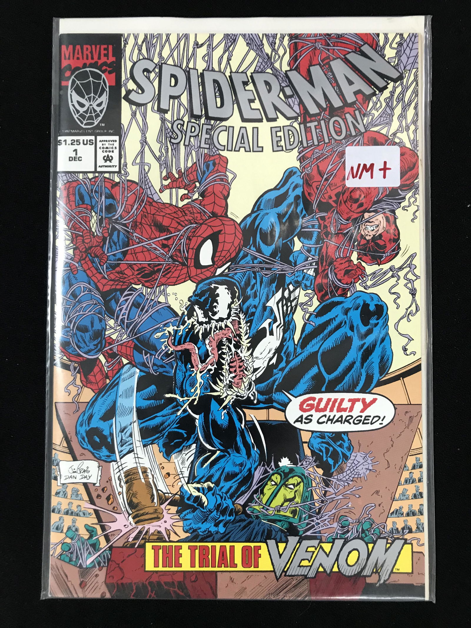 SPIDER-MAN SPECIAL EDITION #1 (MARVEL COMICS) (1 of 1)