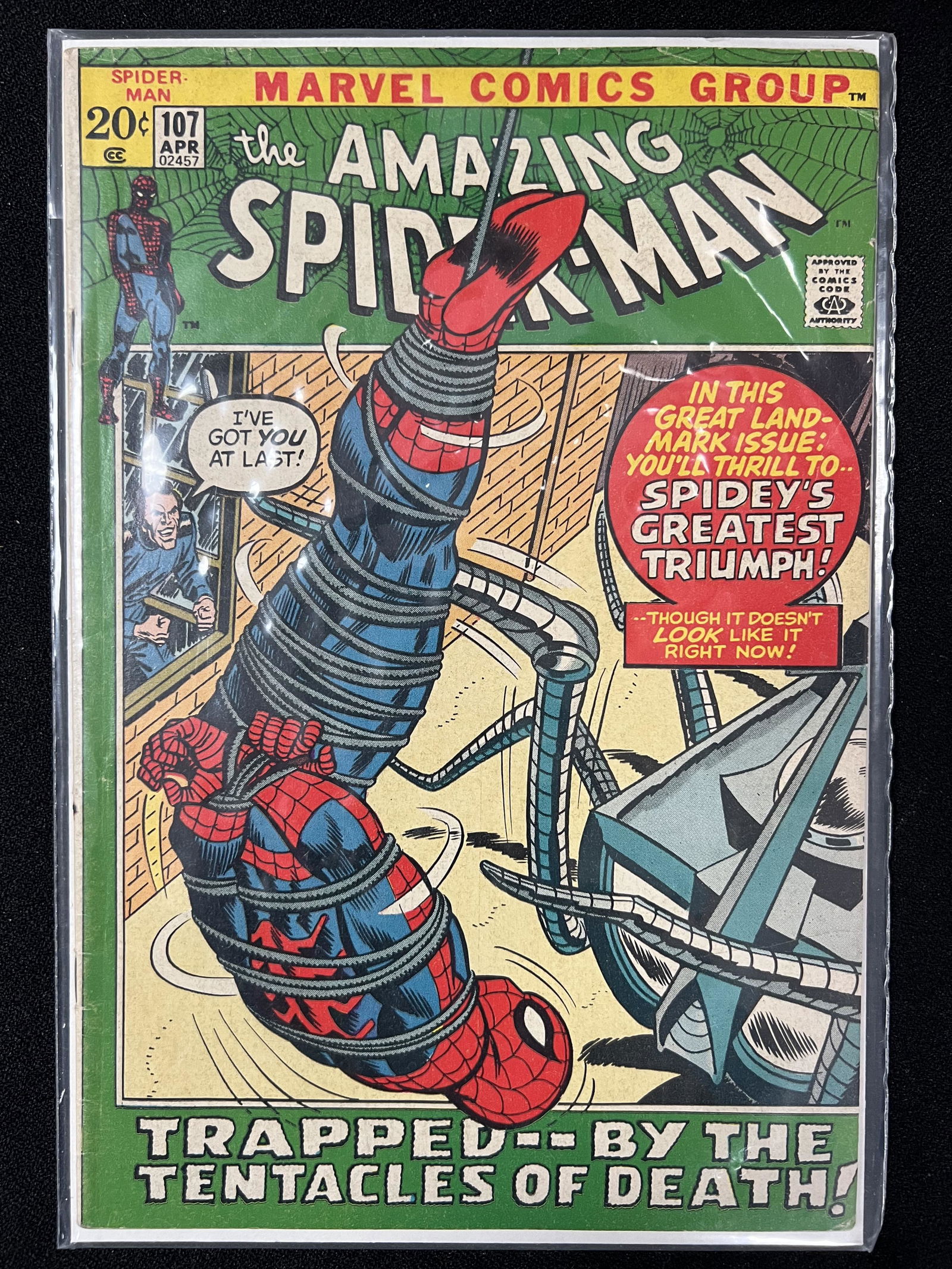 THE AMAZING SPIDER-MAN #107   MARVEL COMICS (1 of 1)