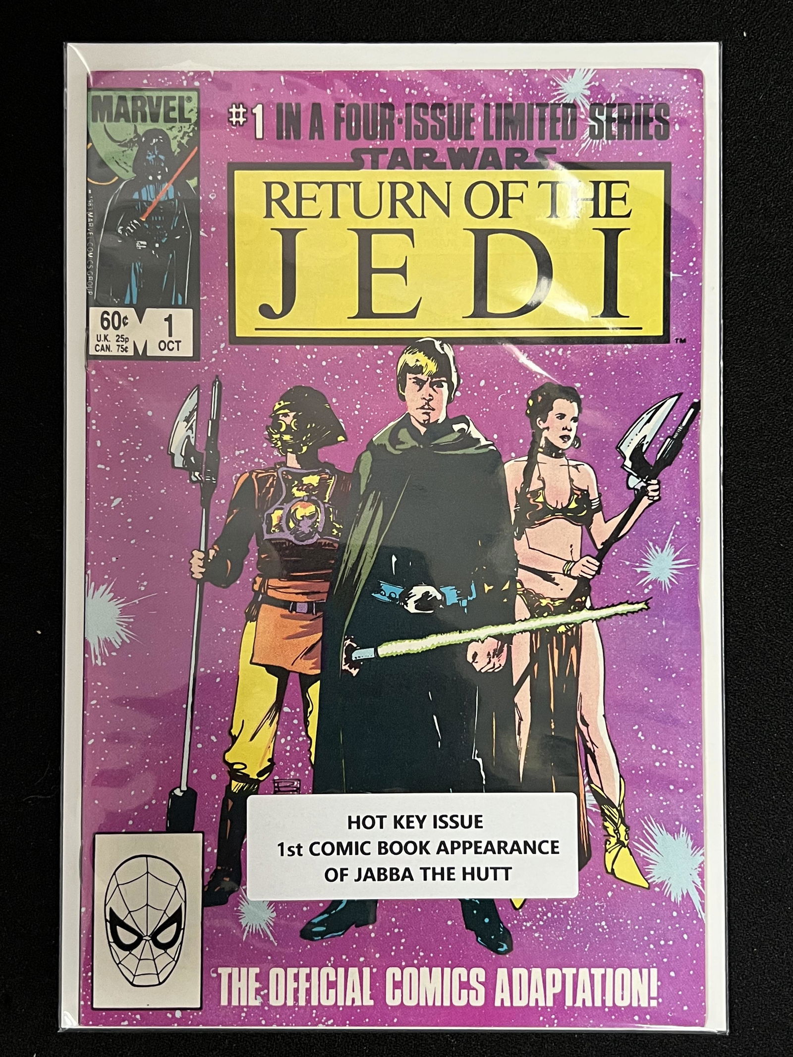 STAR WARS RETURN OF THE JEDI #1 KEY ISSUE (MARVEL COMICS) (1 of 1)