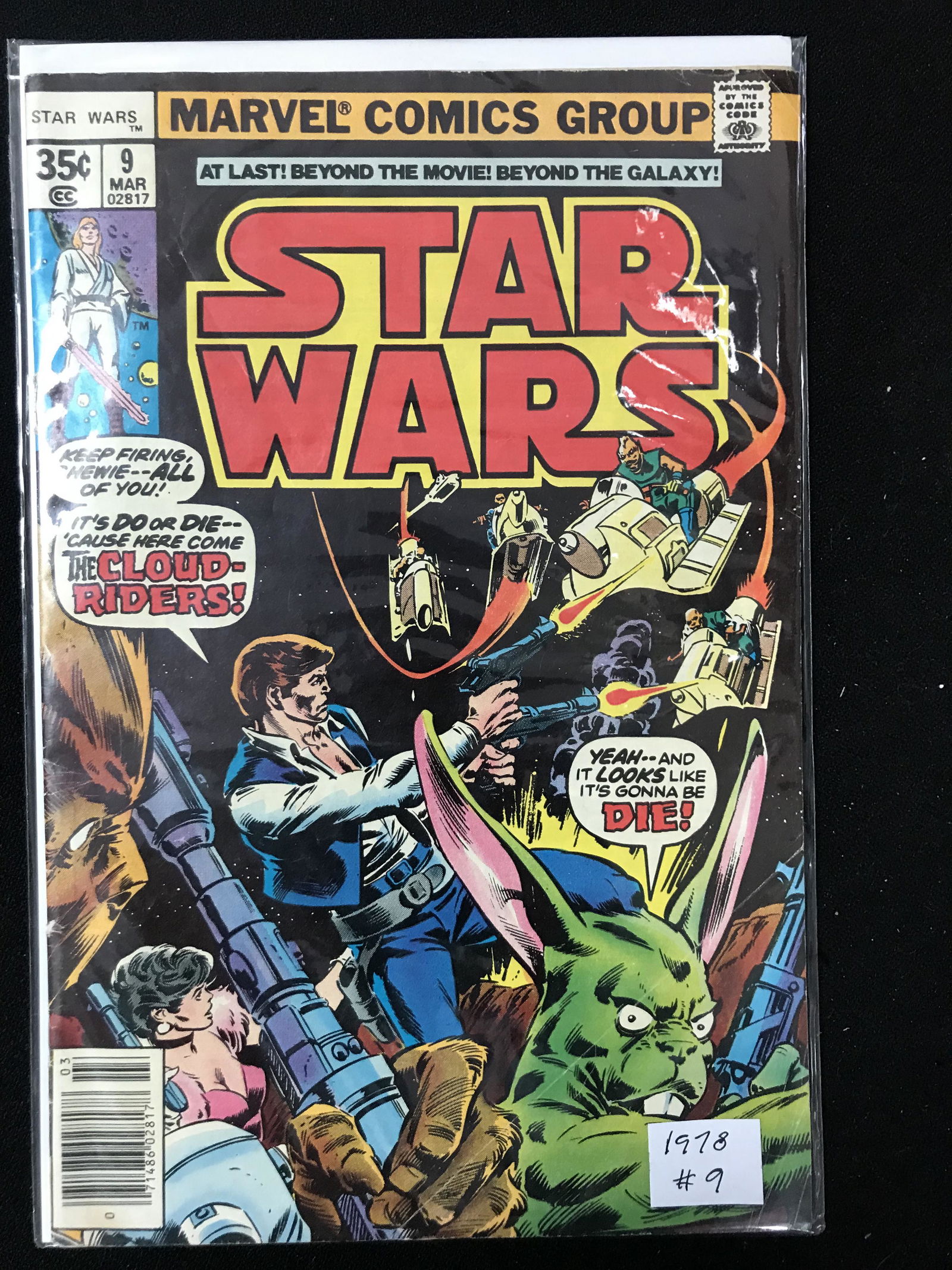 MARVEL COMICS STAR WARS NO.9 (1 of 1)