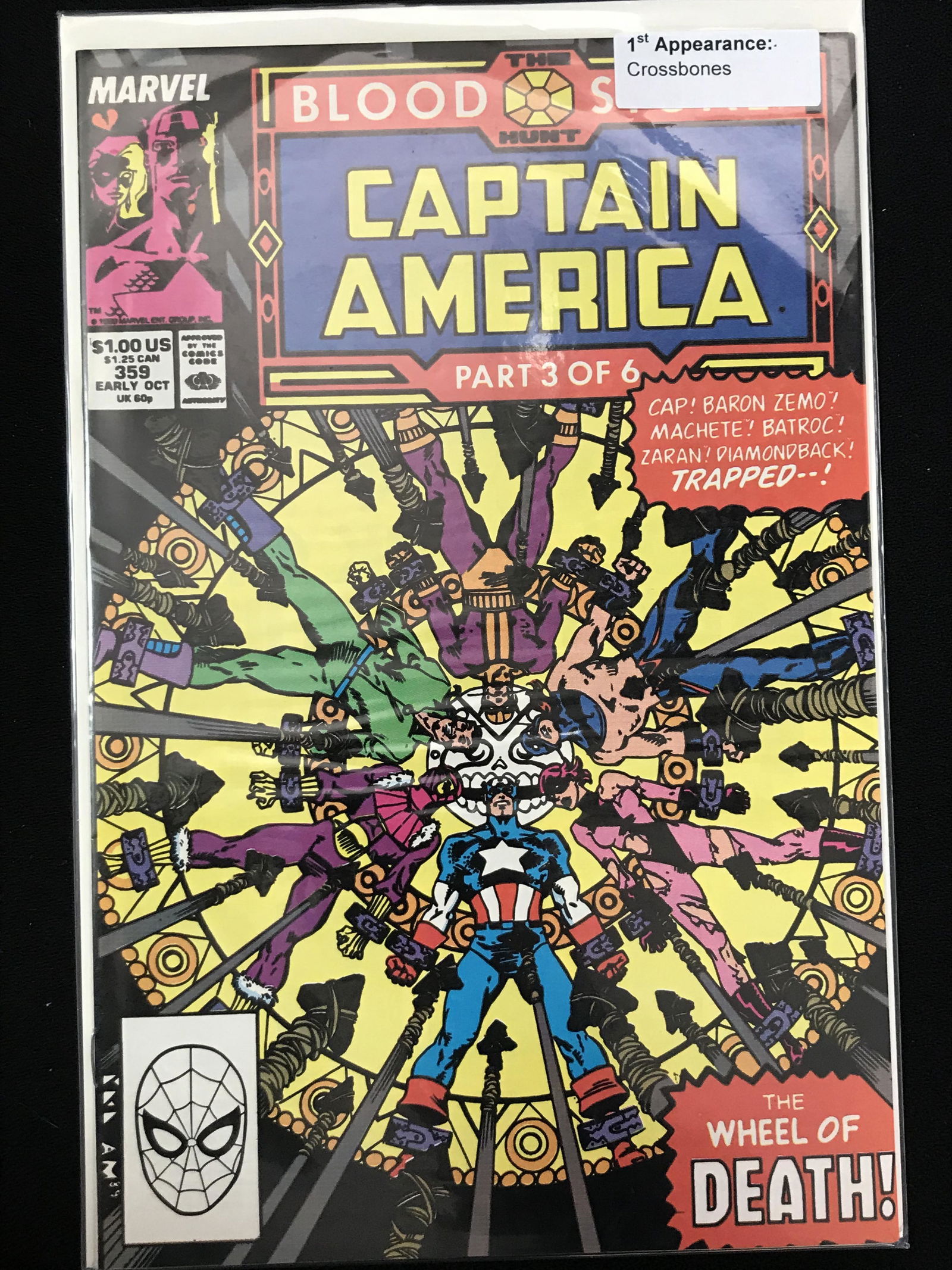 MARVEL COMICS #359 CAPTAIN AMERICA (PART 3 OF 6) (1 of 1)