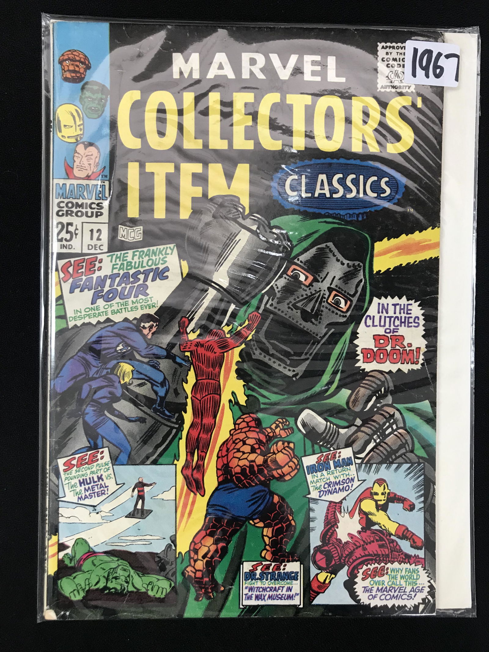 MARVEL COMICS #12 COLLECTORS ITEM CLASSICS (1 of 1)