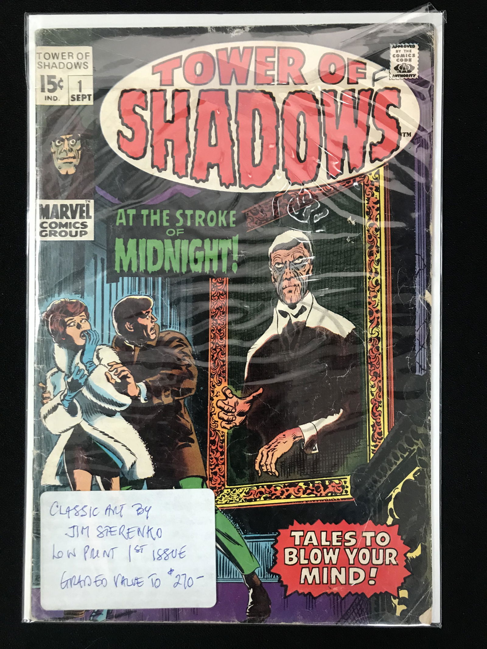 MARVEL COMICS TOWER OF SHADOWS NO. 1 (1 of 1)