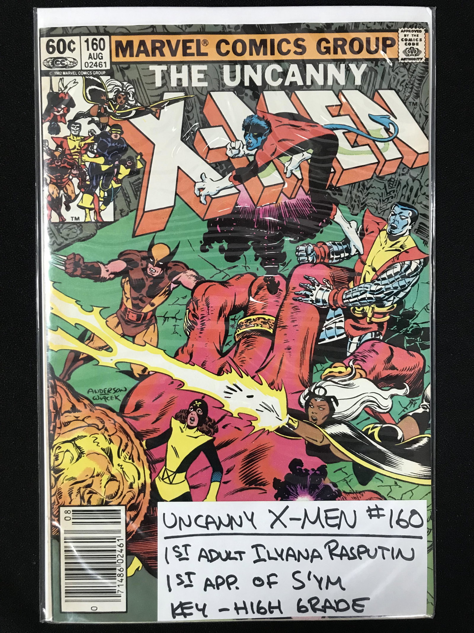 THE UNCANNY  X-MEN #160  KEY ISSUE   (MARVEL COMICS) (1 of 1)