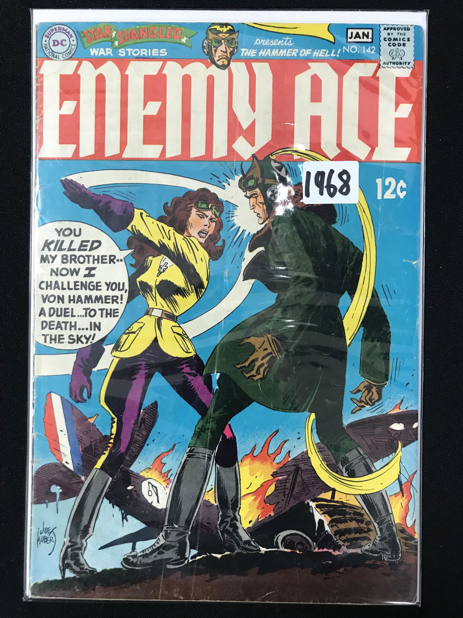 ENEMY ACE #142  (DC COMICS) (1 of 1)
