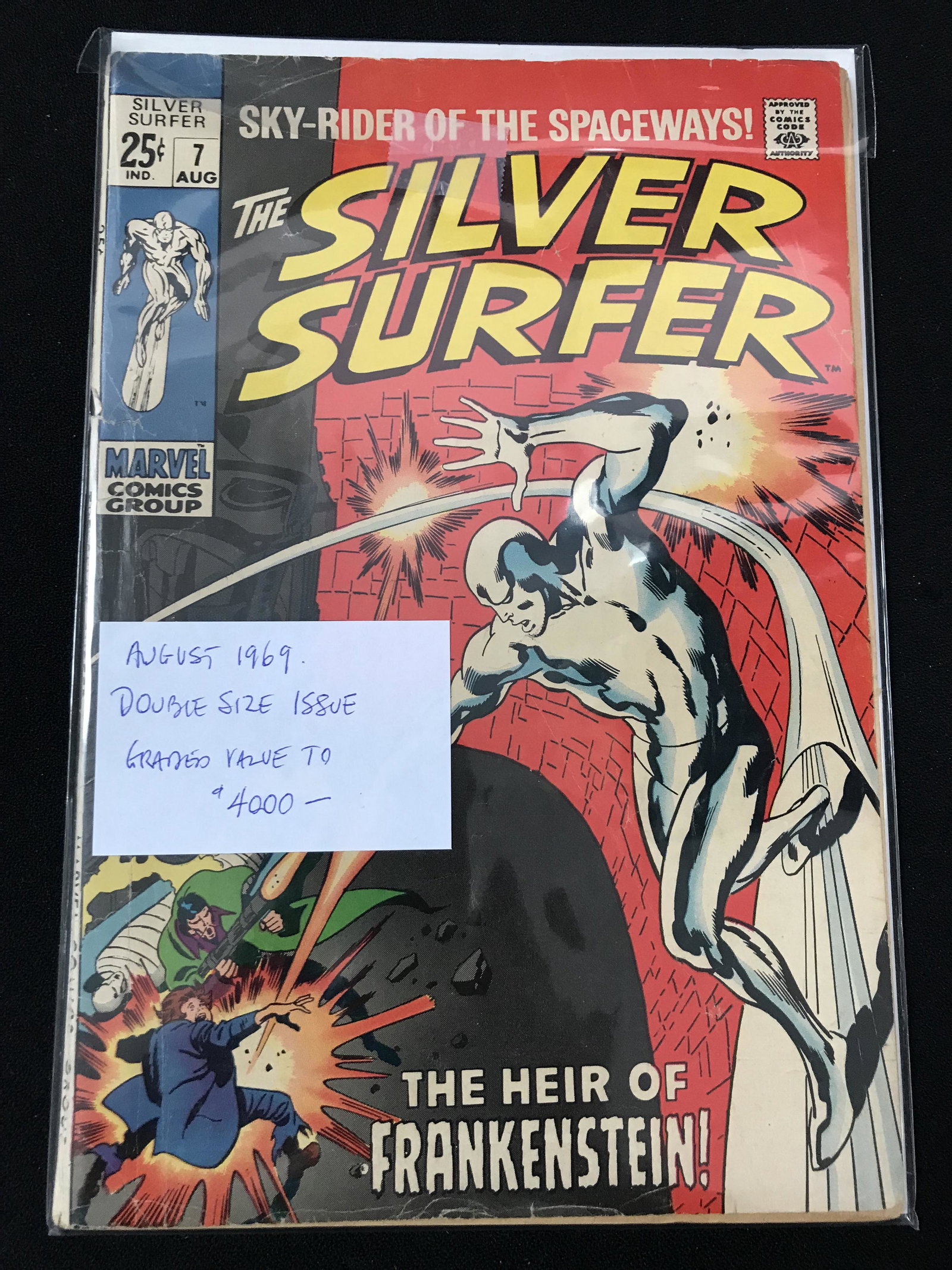 SILVER SURFER #7  (MARVEL COMICS) (1 of 2)