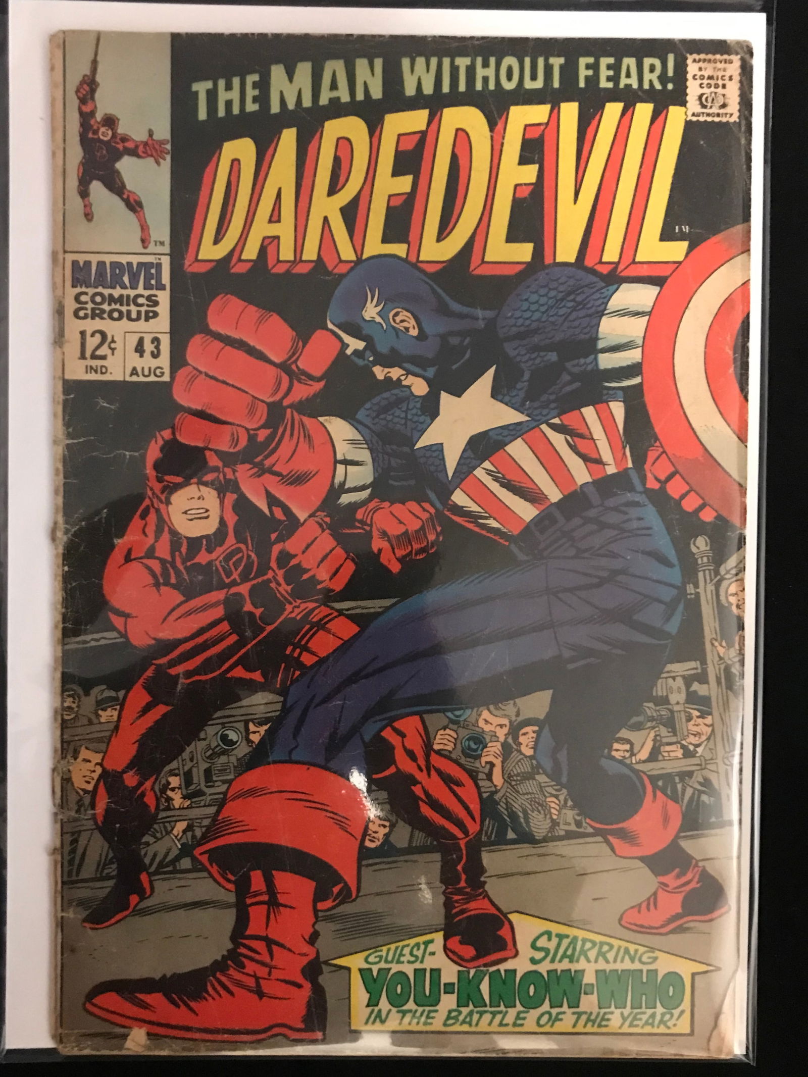 DAREDEVIL  #43   (MARVEL COMICS) (1 of 1)
