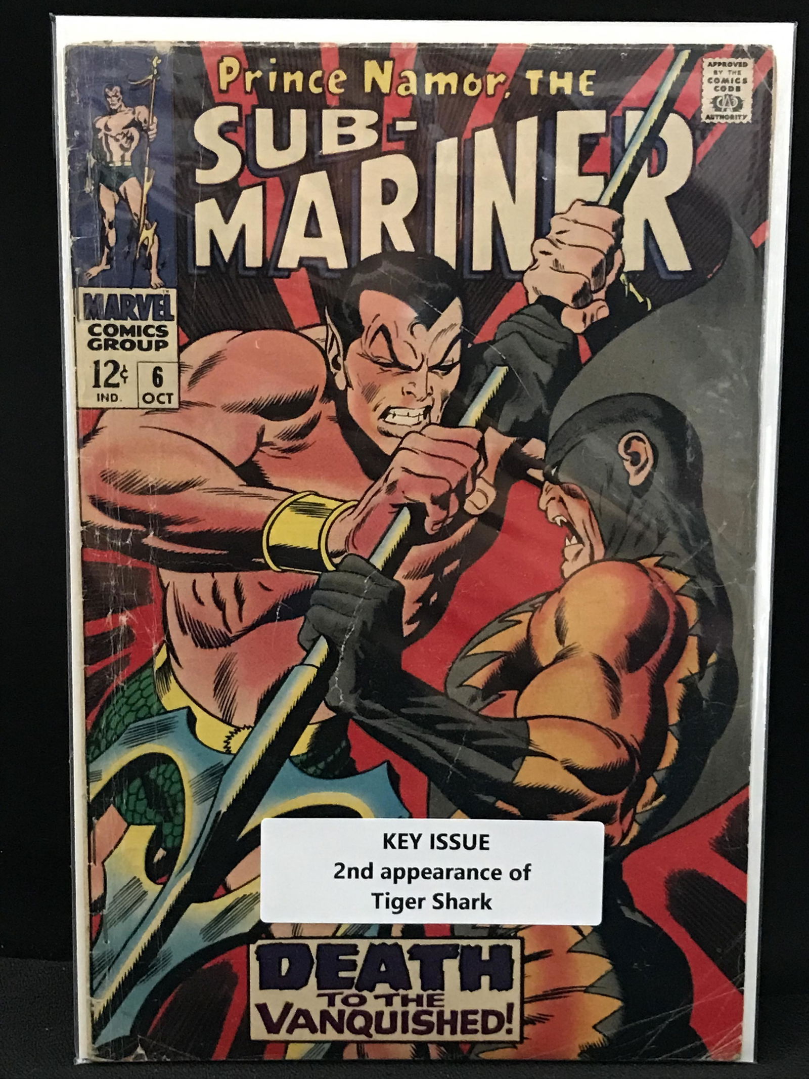 MARVEL COMICS SUB-MARINER NO. 6 (2ND APP TIGER SHARK) (1 of 1)