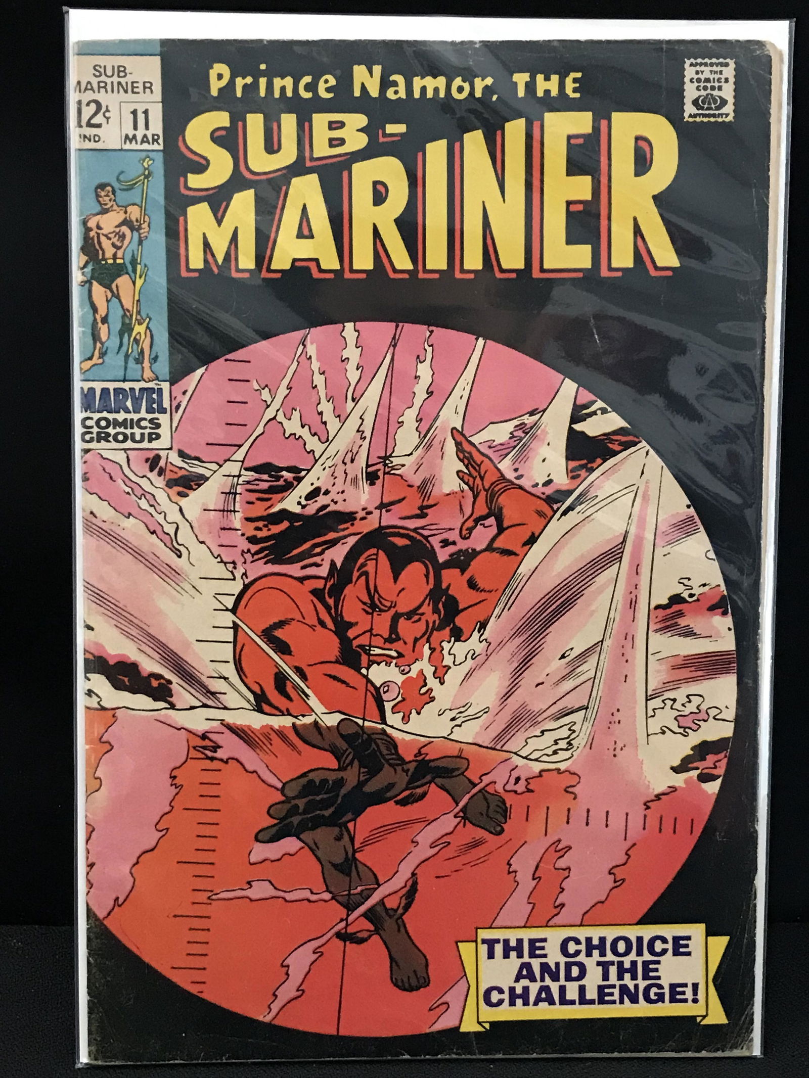 MARVEL COMICS SUB-MARINER NO. 11 (1 of 1)