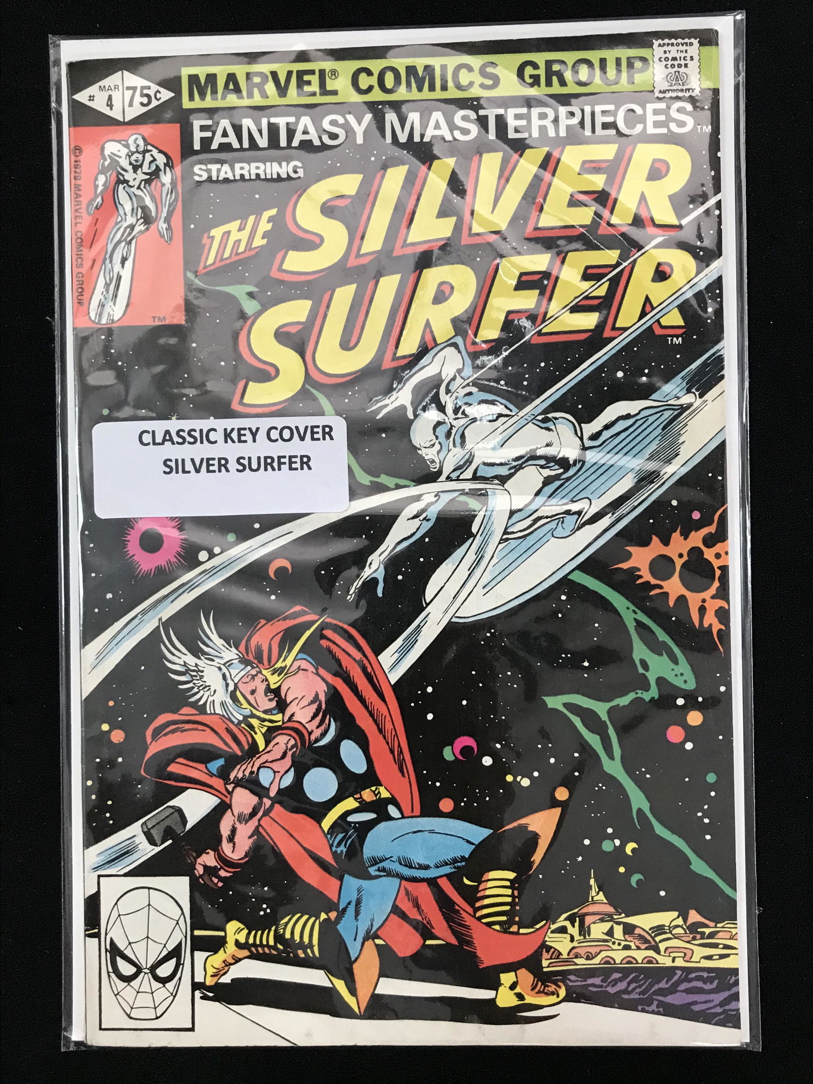 MARVEL COMICS THE SILVER SURFER NO. 4 (1 of 1)