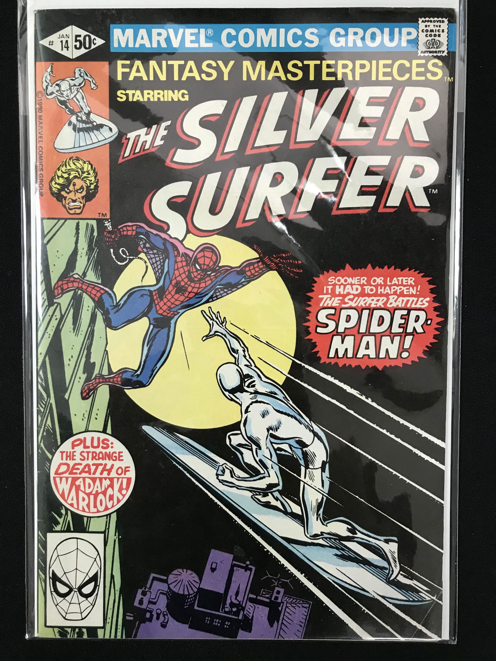 FANTASY MASTERPIECES #14 (MARVEL COMICS) (1 of 1)