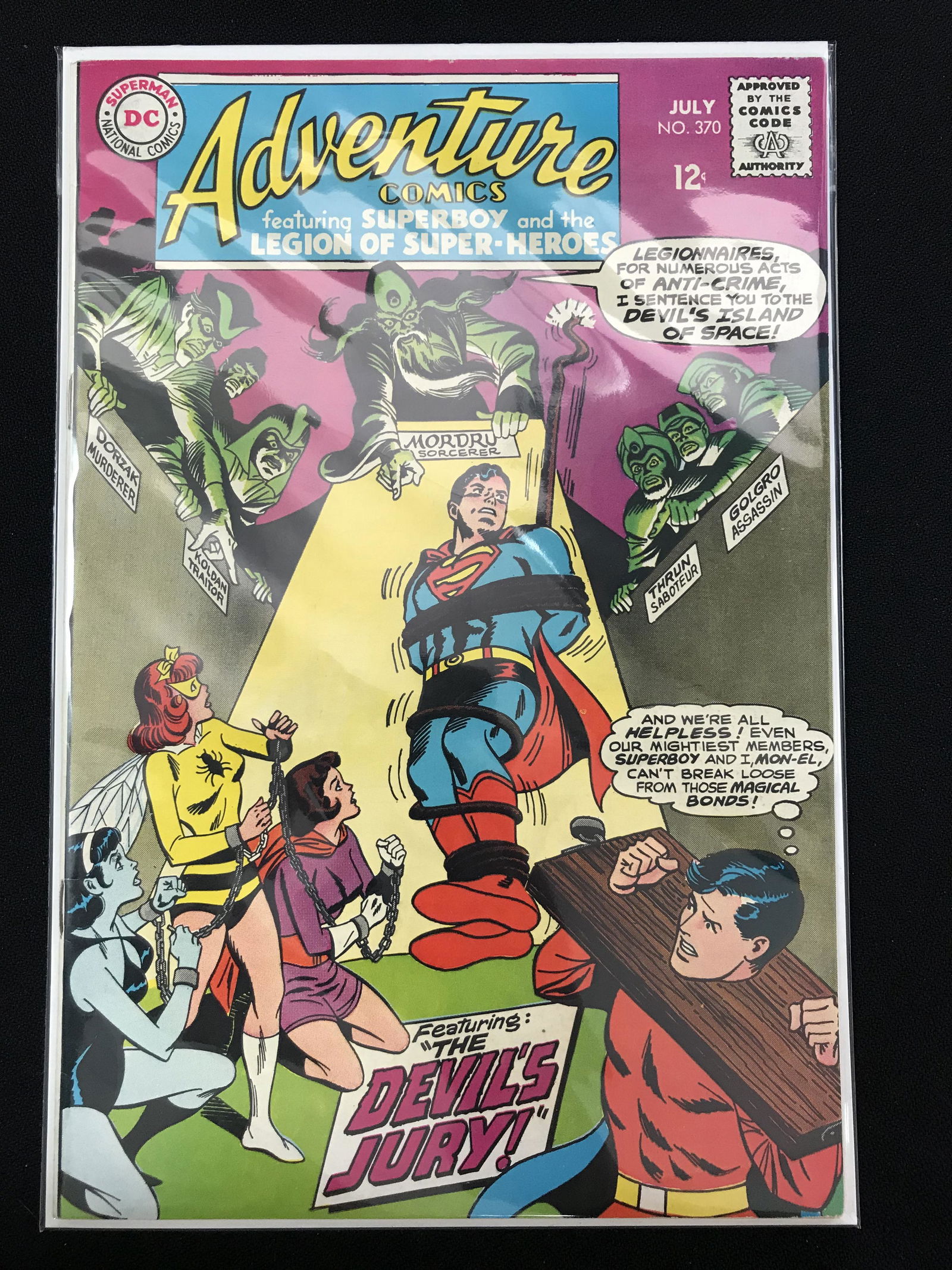 ADVENTURE COMICS #370 (DC COMICS) (1 of 1)