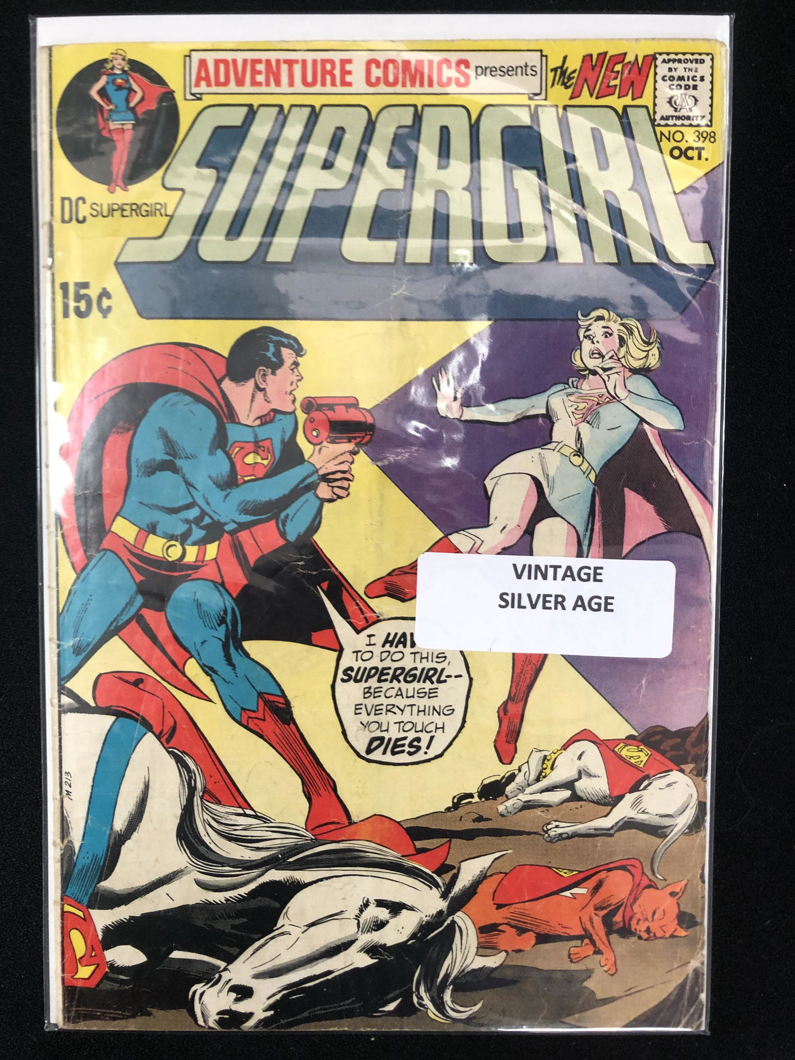 ADVENTURE COMICS NO.398 DC SUPERGIRL (SILVER AGE)\ (1 of 1)