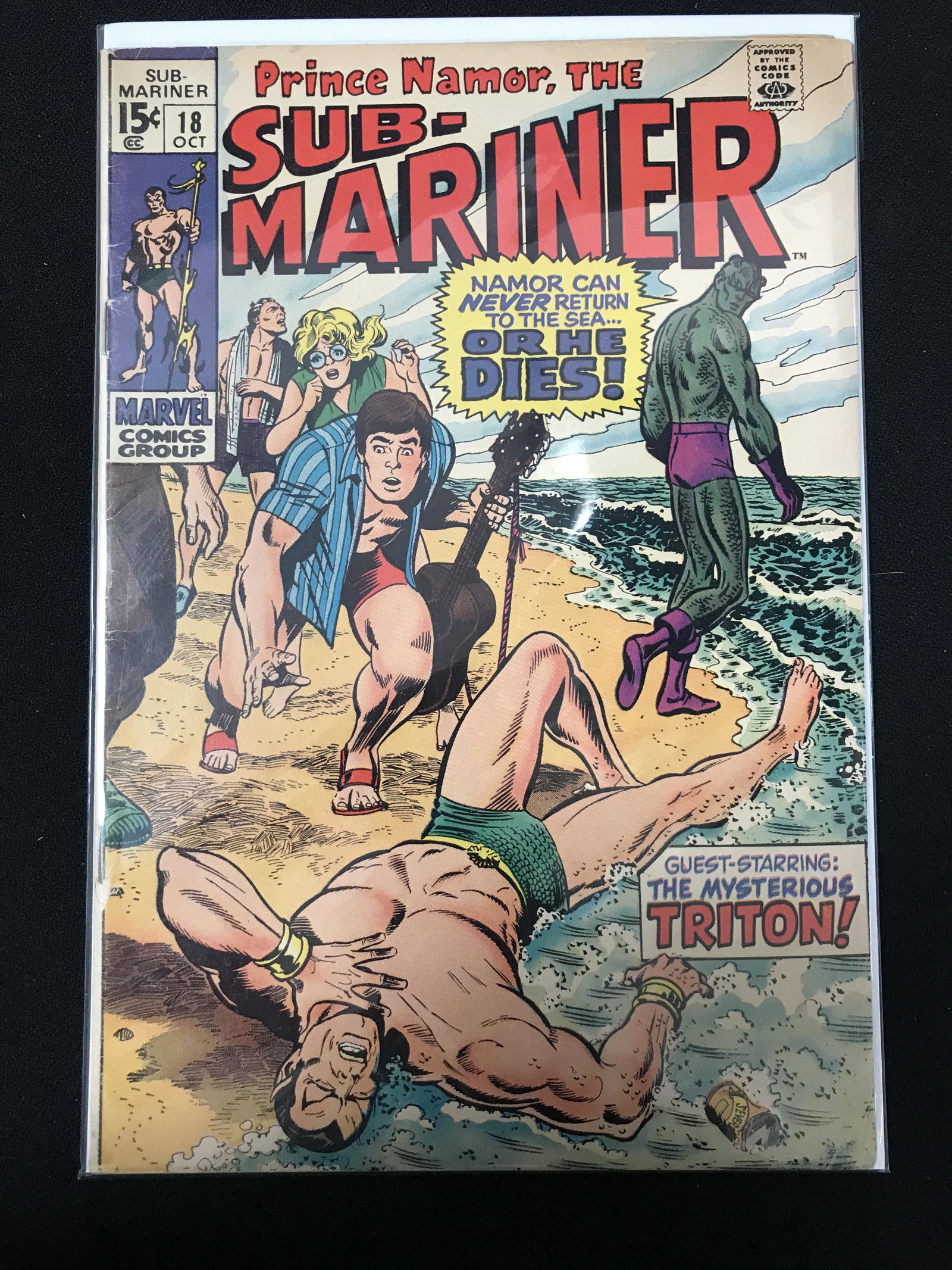 MARVEL COMICS NO.18 THE SAVAGE SUB-MARINER (1 of 1)