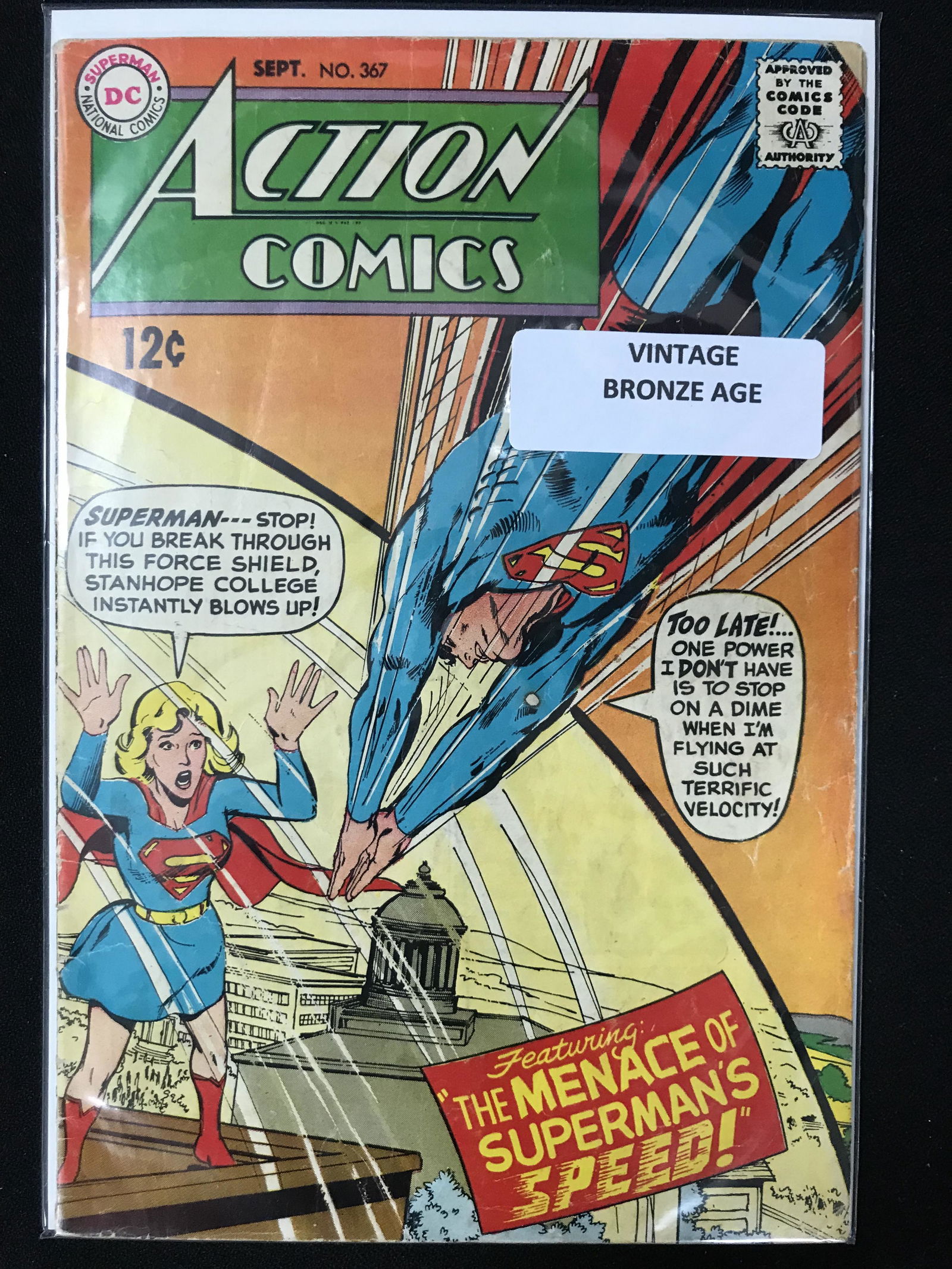 ACTION COMICS #367   (DC COMICS) (1 of 2)